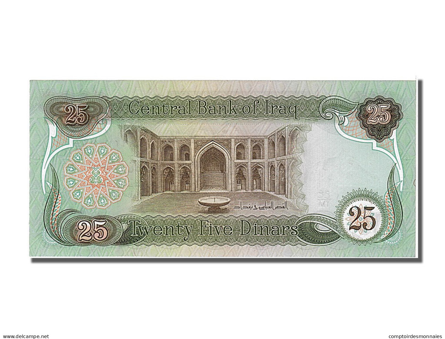 Billet, Iraq, 25 Dinars, 1982, NEUF - Iraq