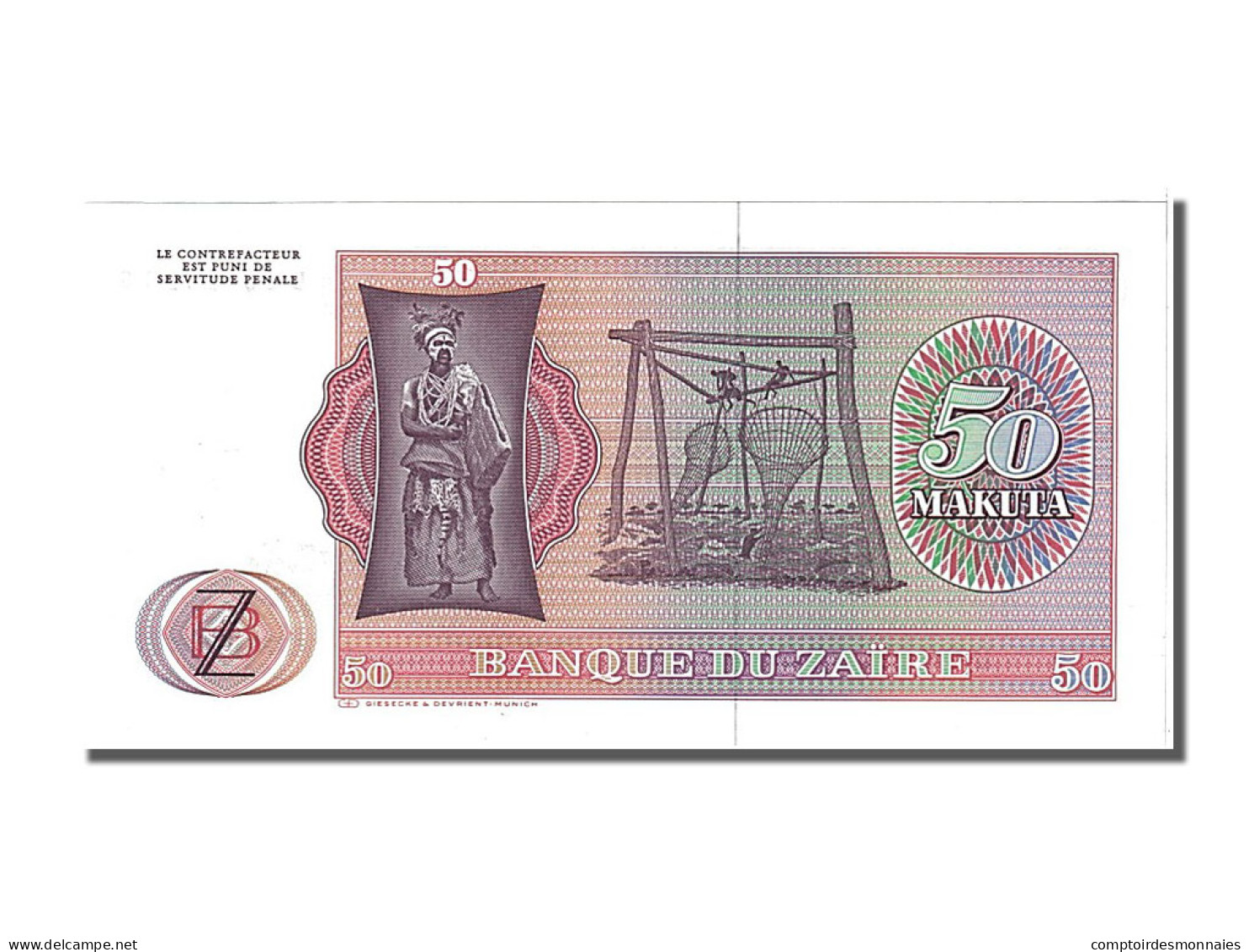 Billet, Zaïre, 50 Makuta, 1979, 1979-11-24, NEUF - Zaïre