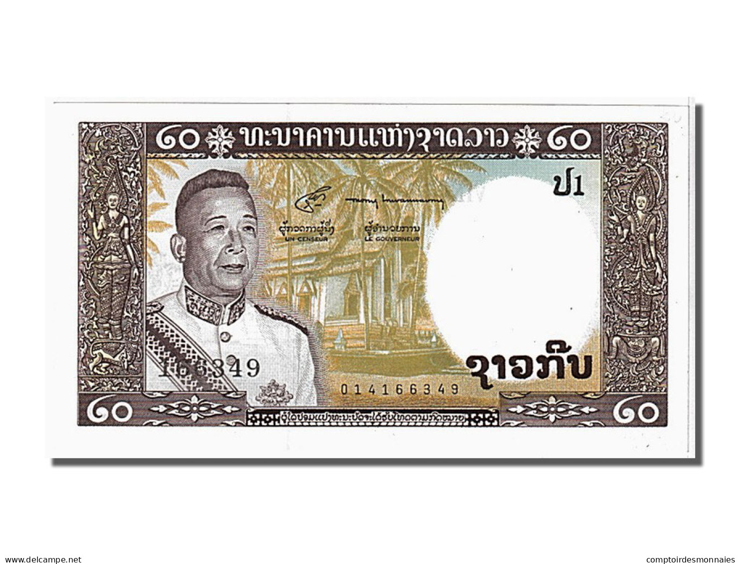 Billet, Lao, 20 Kip, 1963, NEUF - Laos