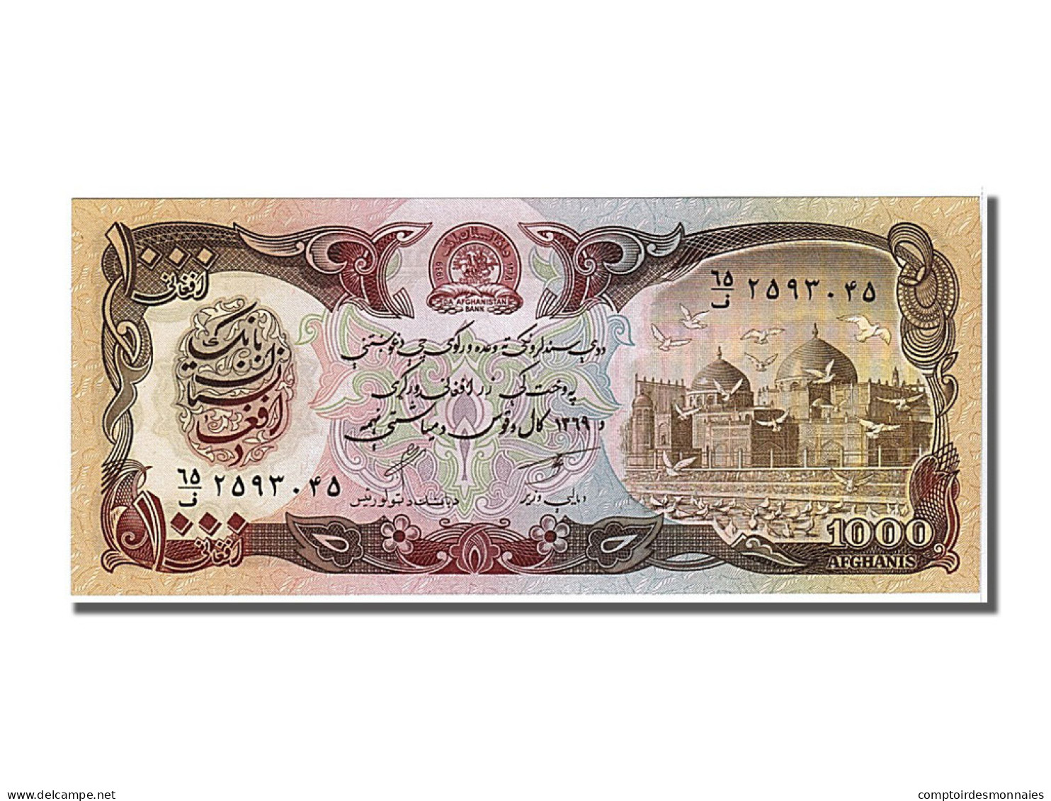 Billet, Afghanistan, 1000 Afghanis, 1990, NEUF - Afghanistán