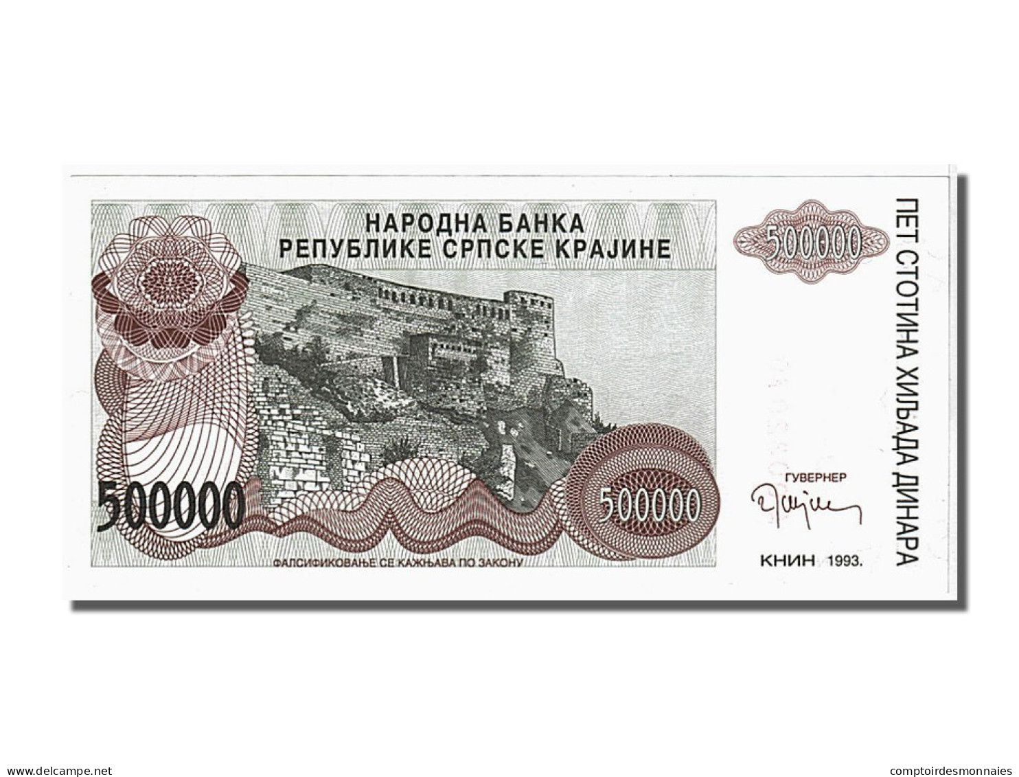 Billet, Croatie, 500,000 Dinara, 1993, NEUF - Kroatië