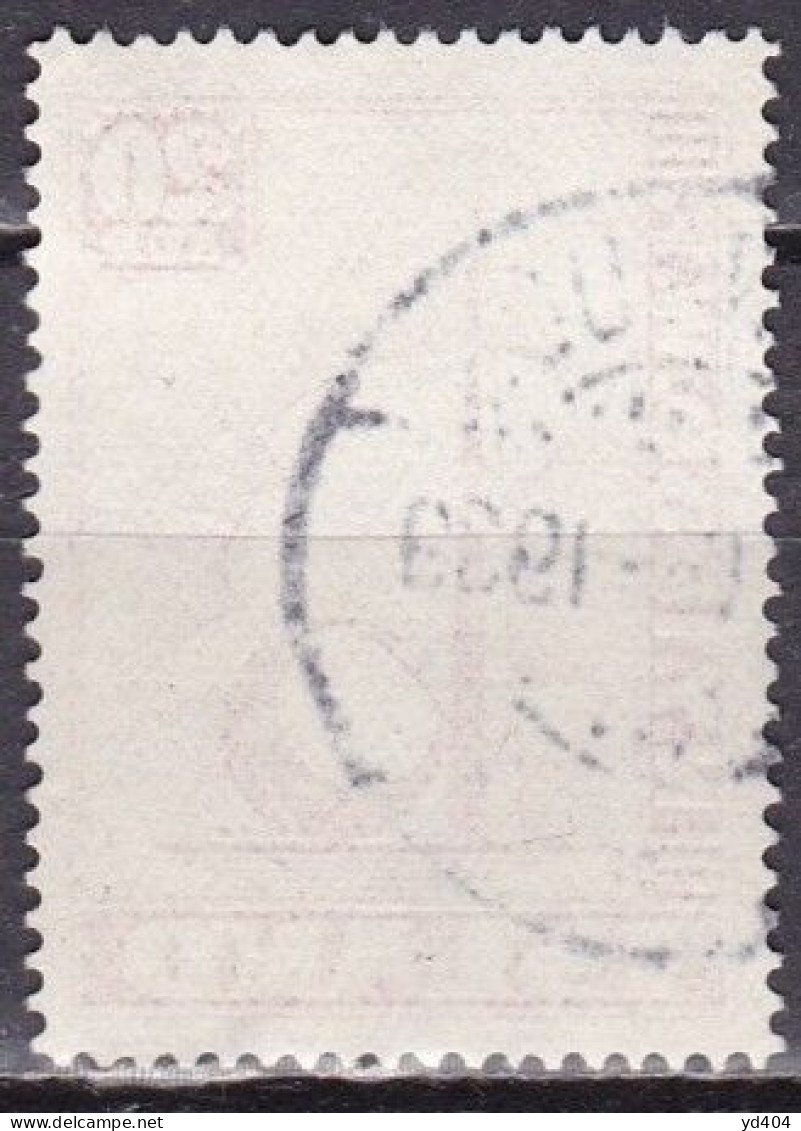 IS038A – ISLANDE – ICELAND – 1939 – NEW-YORK WORLD FAIR – SG # 238 USED 7,50 € - Oblitérés