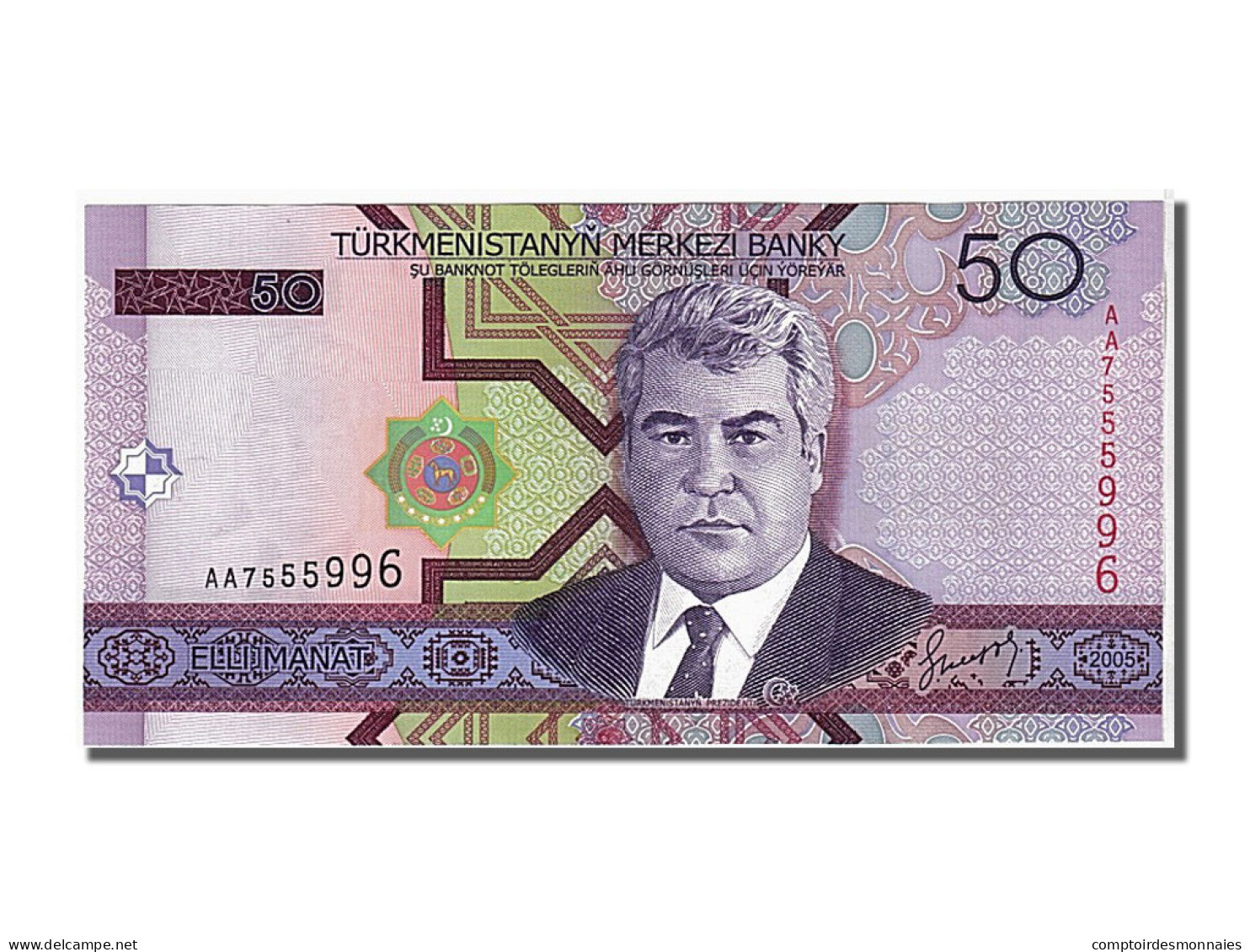 Billet, Turkmenistan, 50 Manat, 2005, NEUF - Turkmenistán