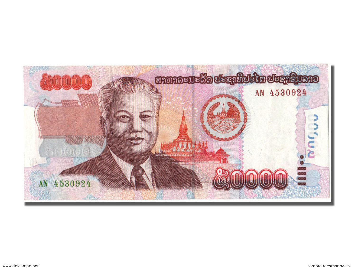 Billet, Lao, 50,000 Kip, 2004, SPL - Laos