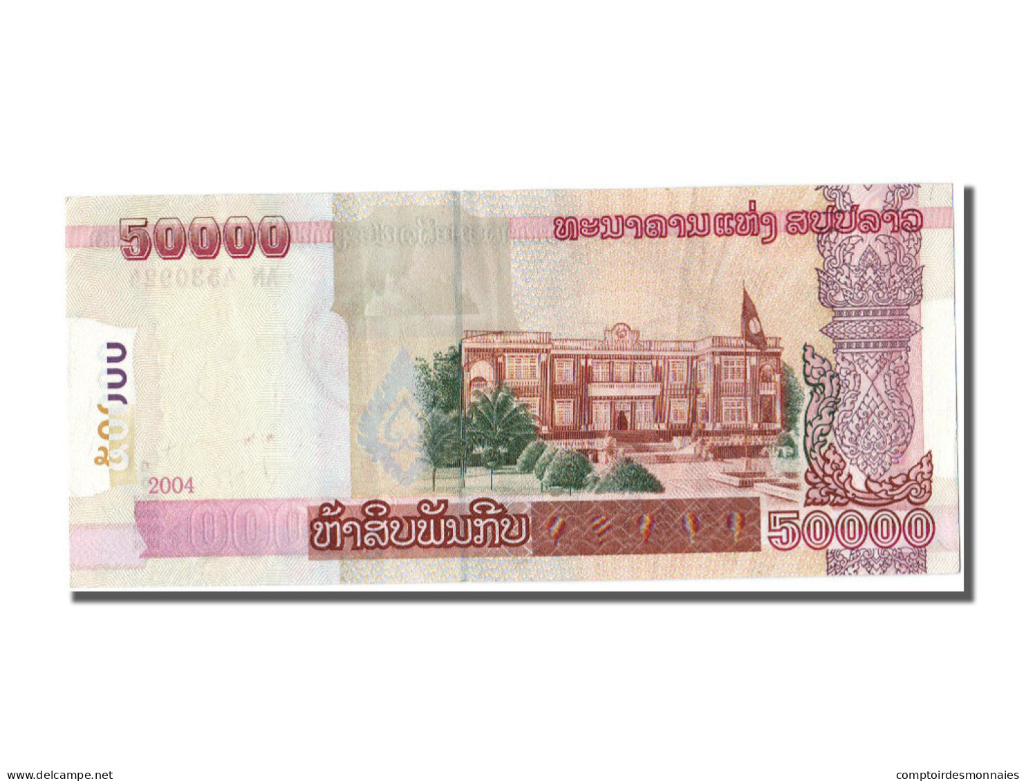 Billet, Lao, 50,000 Kip, 2004, SPL - Laos