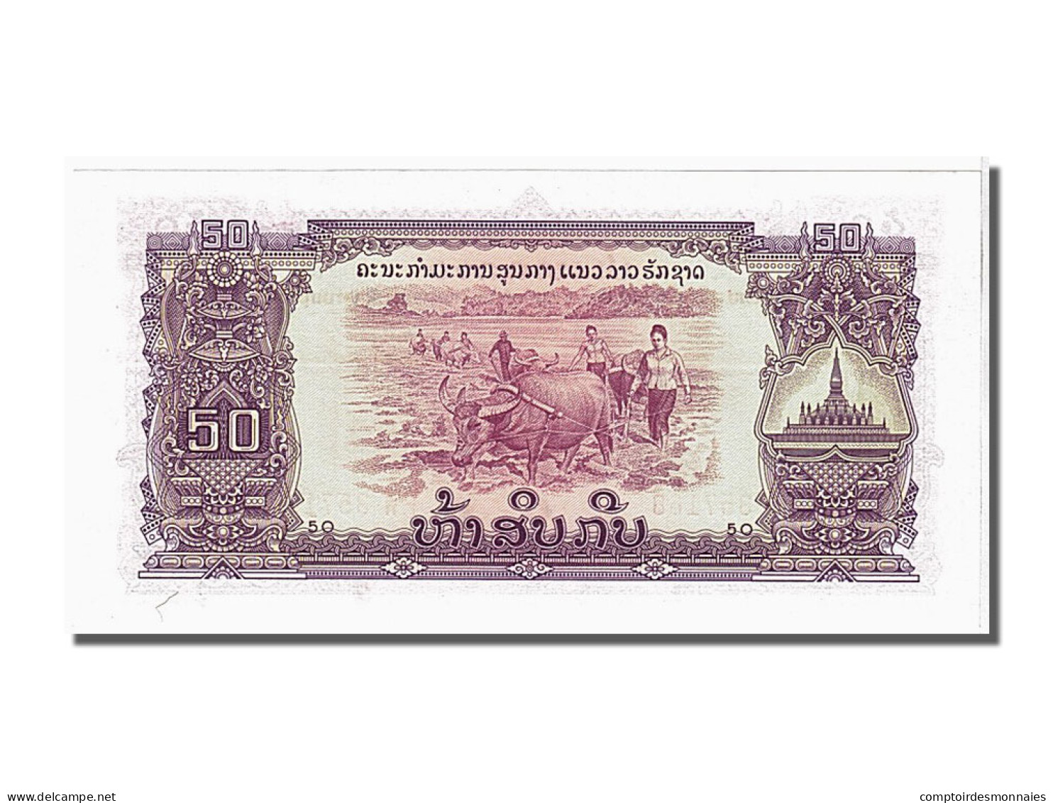 Billet, Lao, 50 Kip, 1975, NEUF - Laos