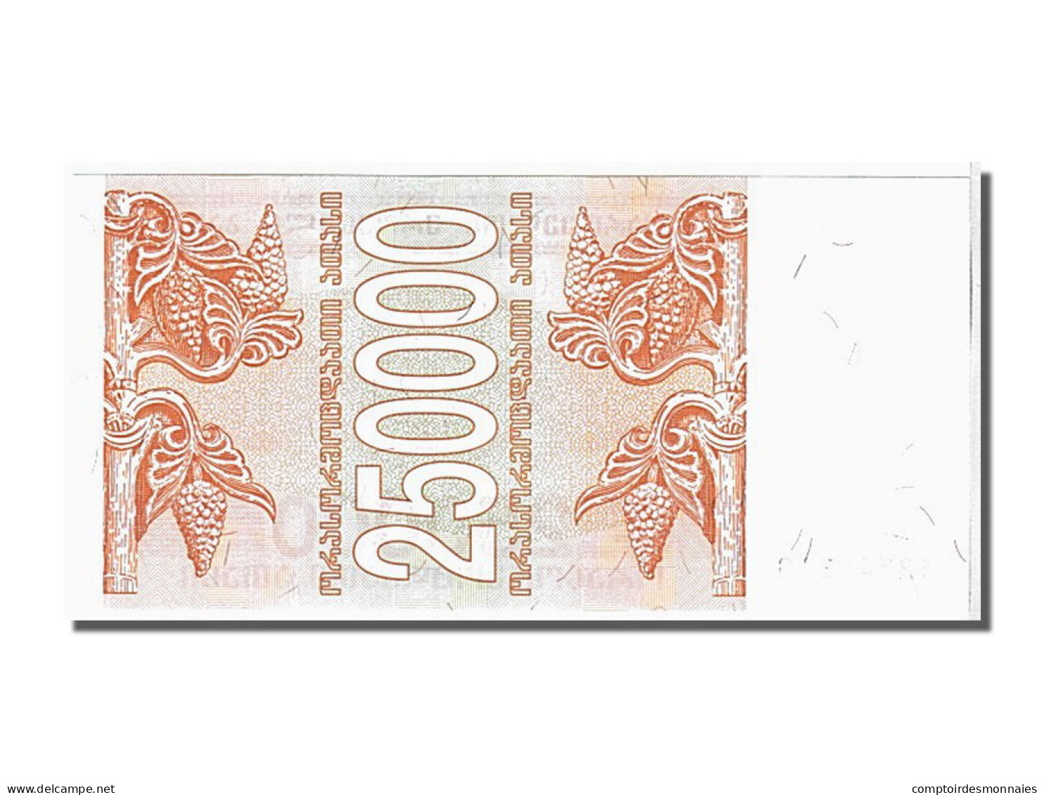 Billet, Géorgie, 250,000 (Laris), 1994, NEUF - Géorgie