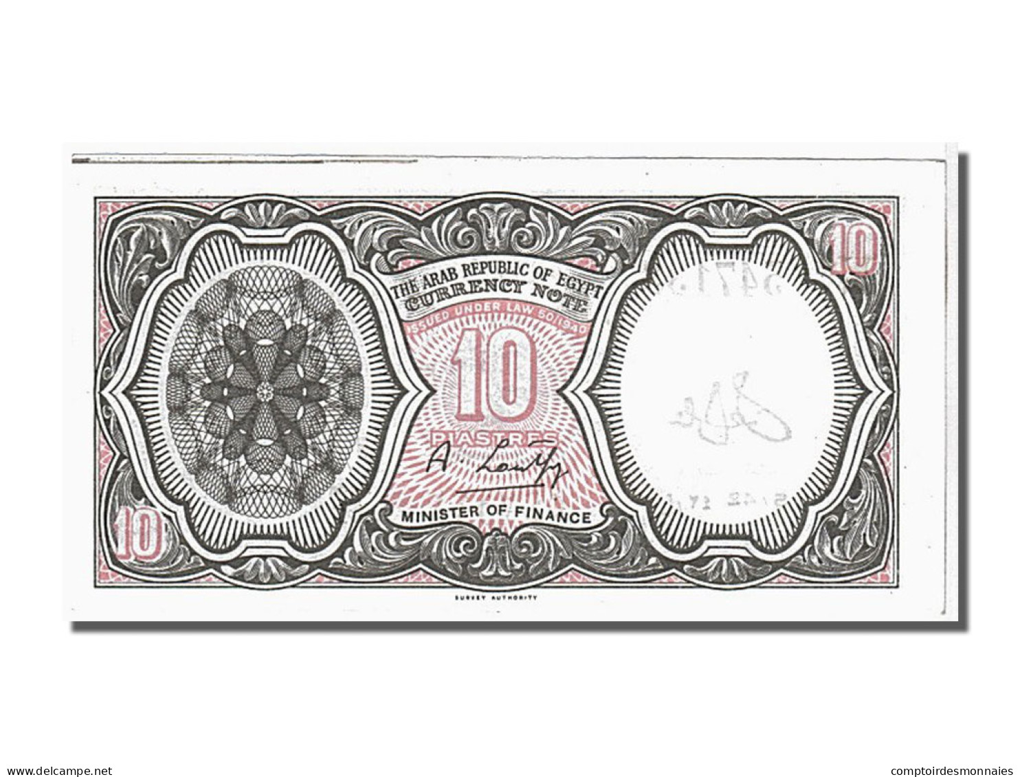 Billet, Égypte, 10 Piastres, 1971, NEUF - Egypte