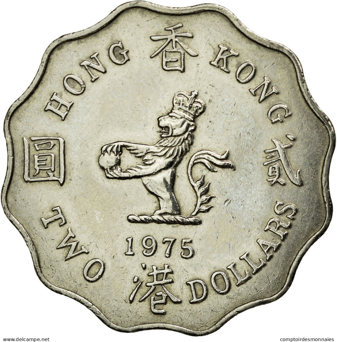 Monnaie, Hong Kong, Elizabeth II, 2 Dollars, 1975, TTB+, Copper-nickel, KM:37 - Hong Kong