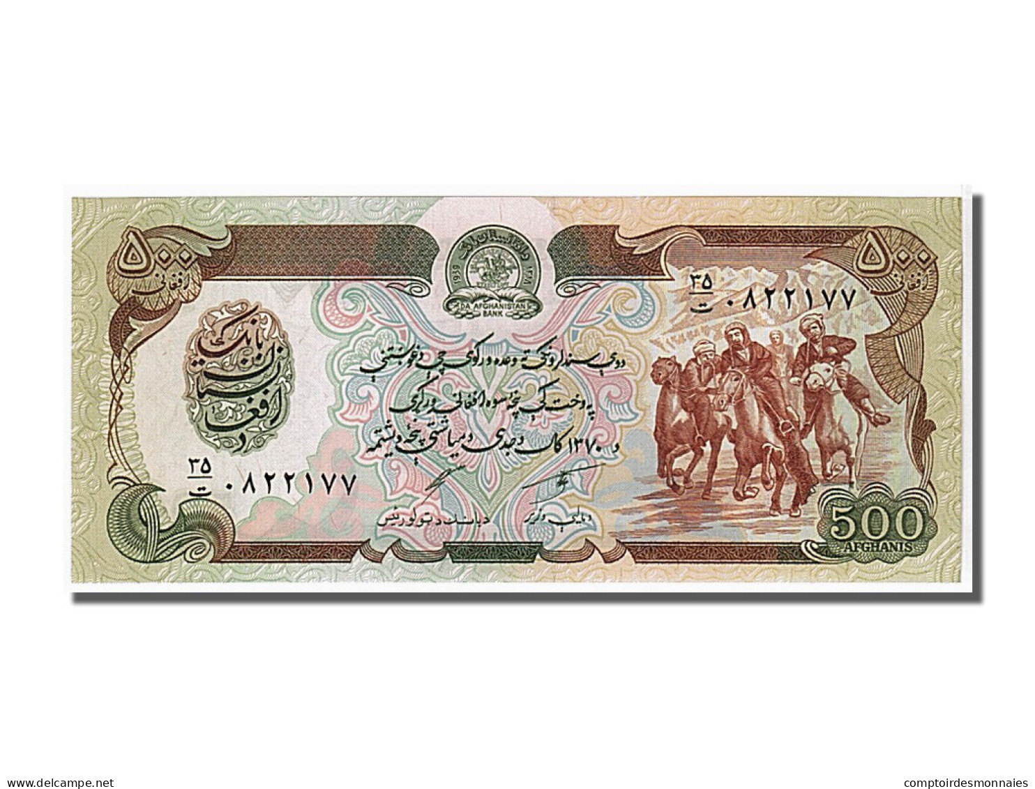 Billet, Afghanistan, 500 Afghanis, 1991, KM:60c, NEUF - Afghanistan