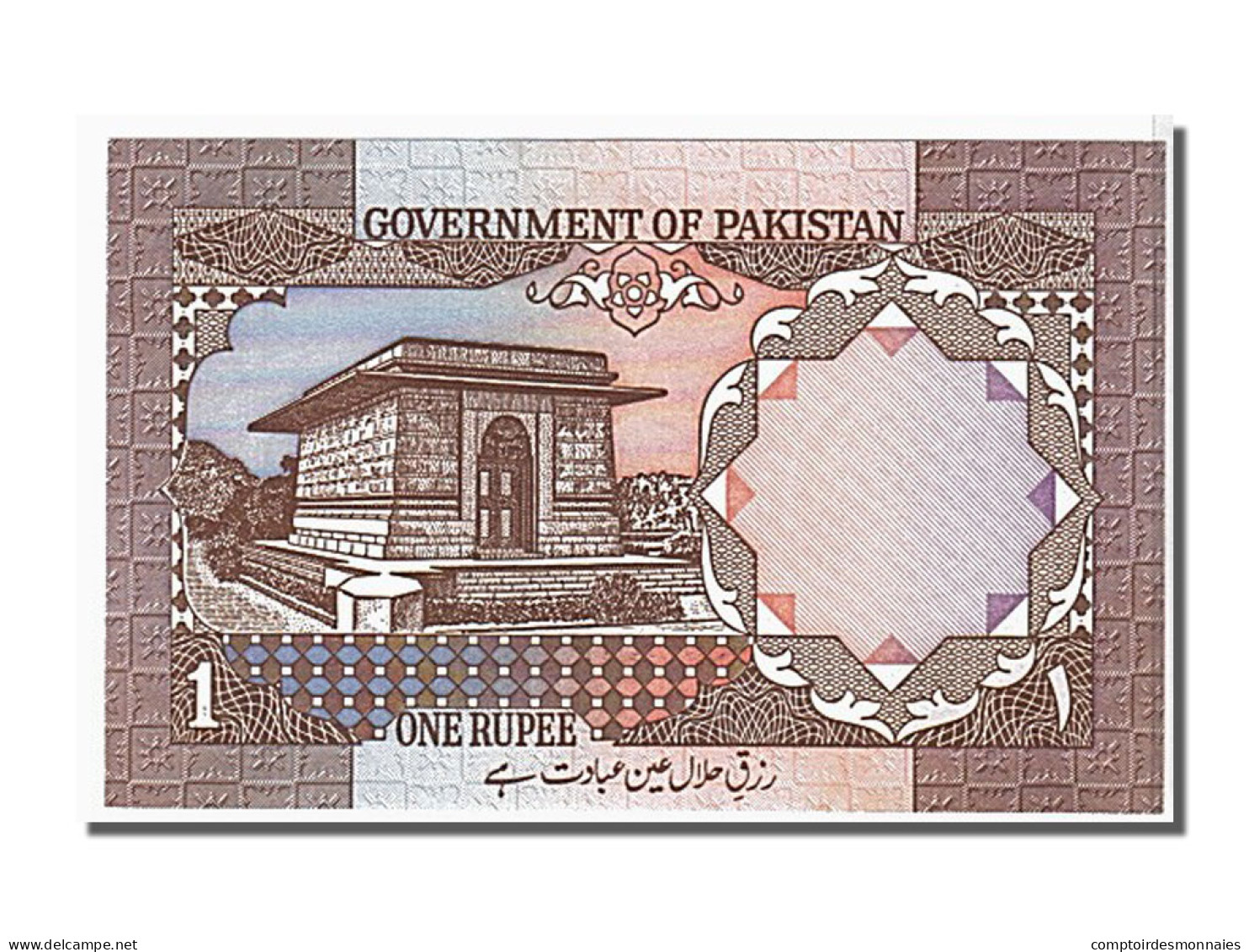 Billet, Pakistan, 1 Rupee, 1982, KM:26a, NEUF - Pakistan