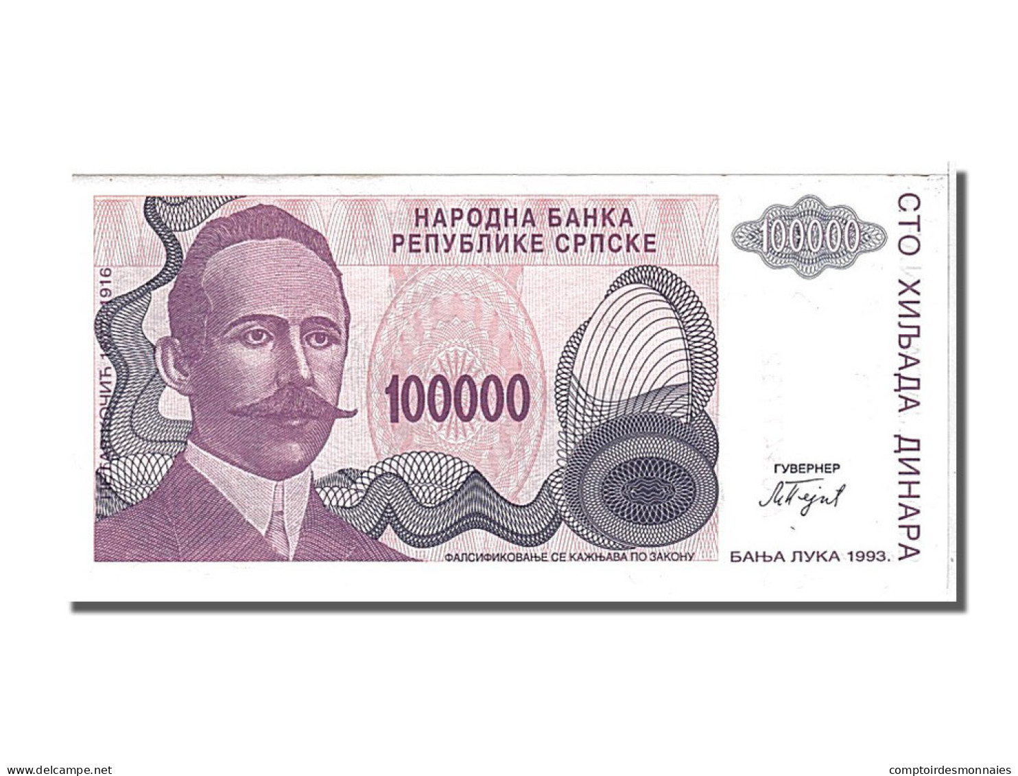 Billet, Bosnia - Herzegovina, 100,000 Dinara, 1993, NEUF - Bosnie-Herzegovine