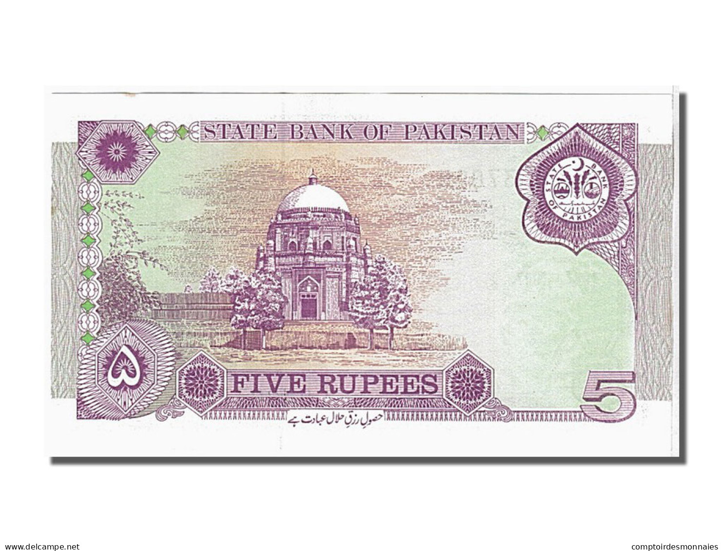 Billet, Pakistan, 5 Rupees, 1997, KM:44, NEUF - Pakistan