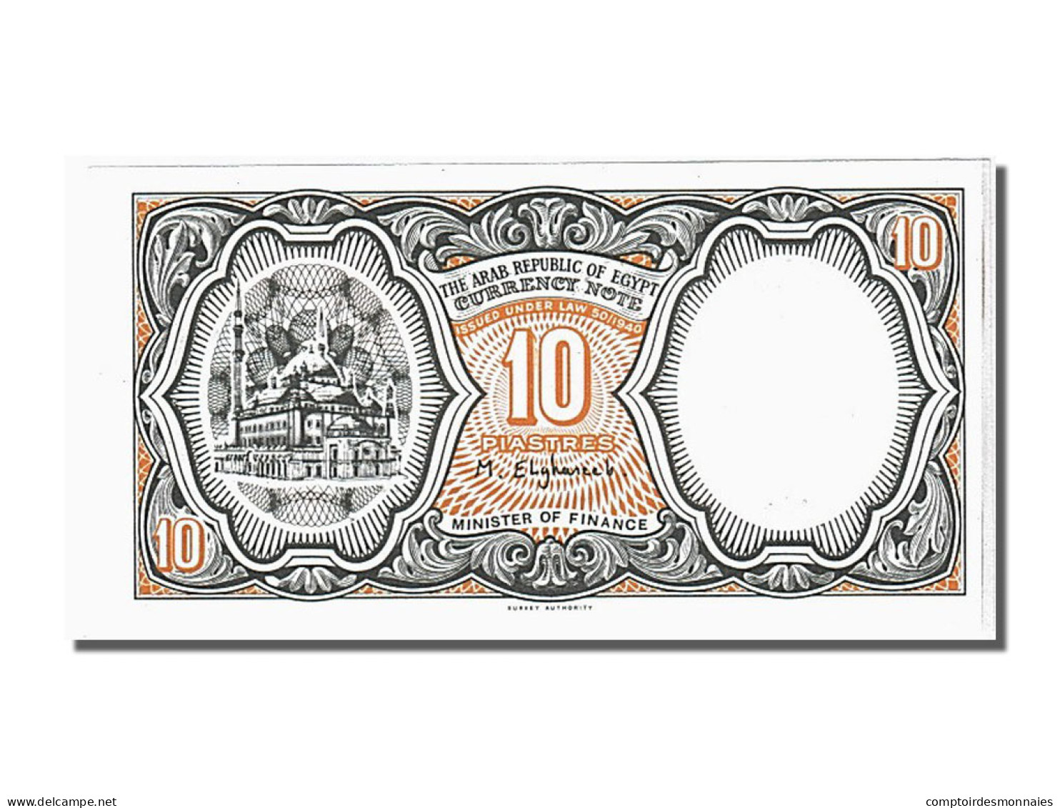 Billet, Égypte, 10 Piastres, 1997, KM:187, NEUF - Egitto