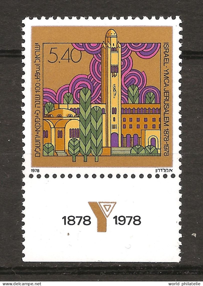 Israël Israel 1978 N° 705 Avec Tab ** Centenaire YMCA, Jérusalem, Harte, Croix-Rouge, Radio, Piscine, Gymnase, Football - Neufs (avec Tabs)