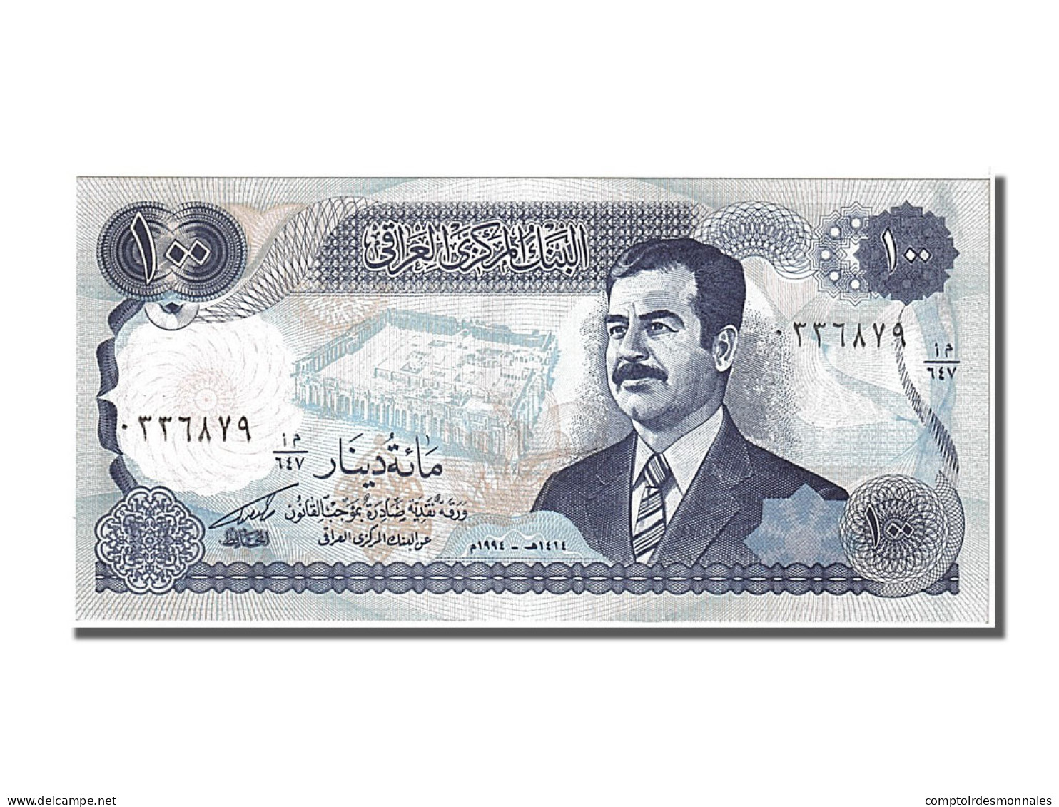 Billet, Iraq, 100 Dinars, 1994, NEUF - Irak