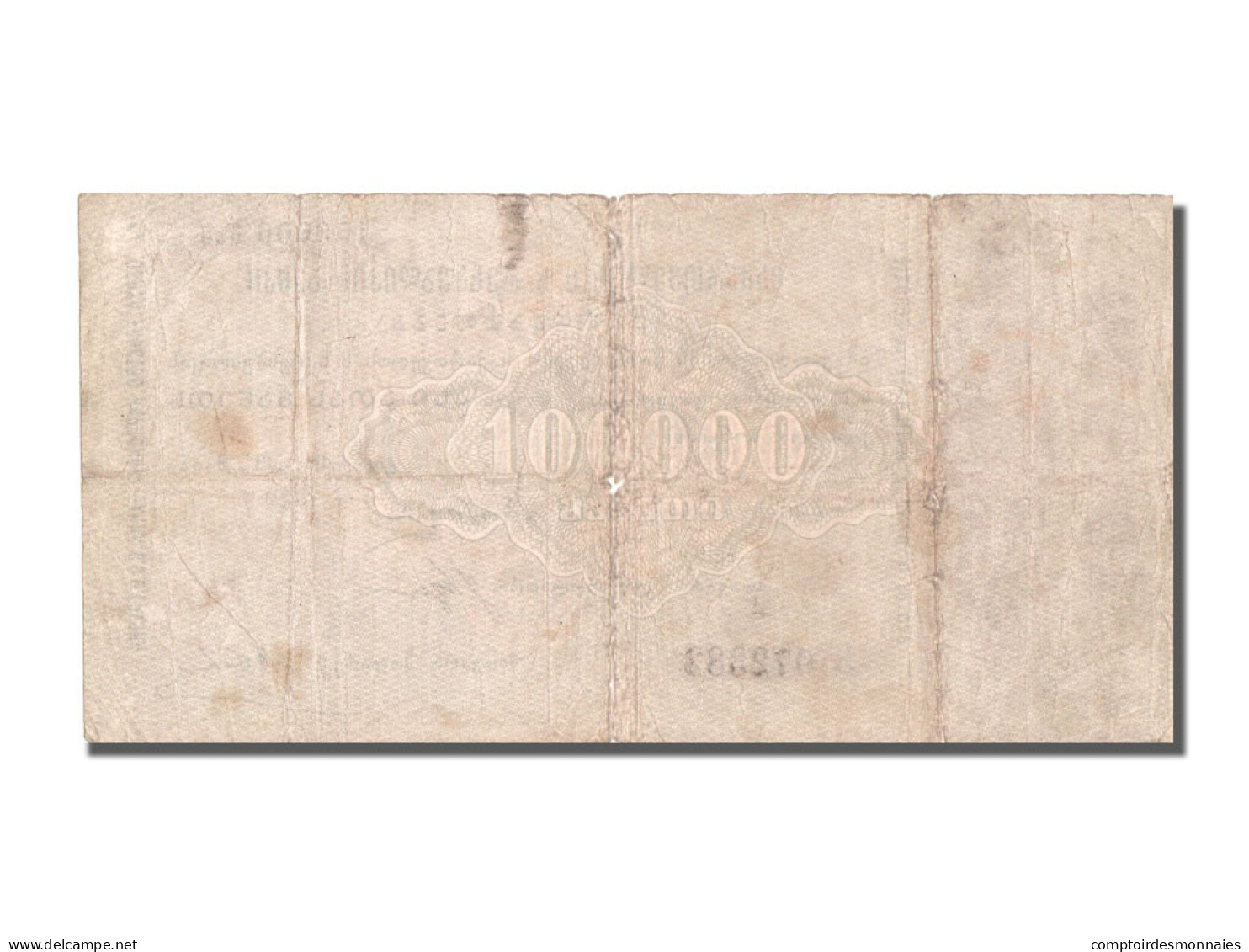 Billet, Russie, 100,000 Rubles, 1922, 1922-05-31, KM:S766, B+ - Georgia