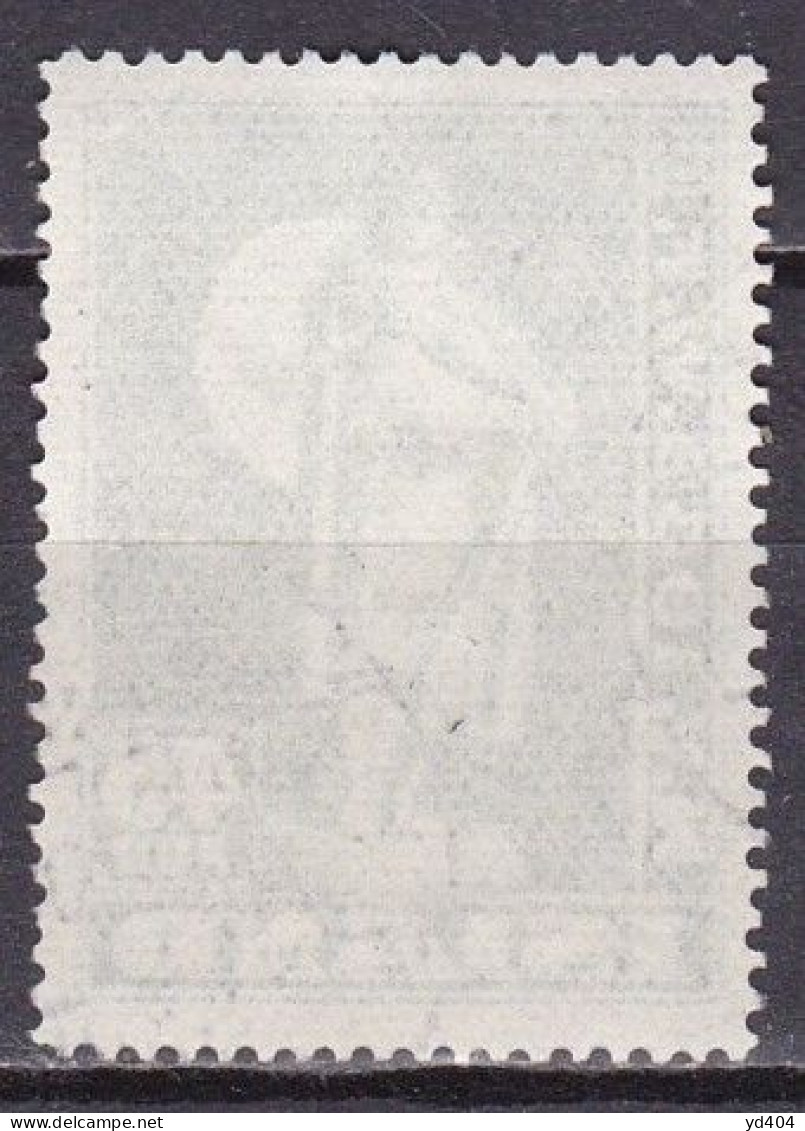 IS038D – ISLANDE – ICELAND – 1939 – NEW-YORK WORLD FAIR – SG # 240 USED 12,50 € - Usados