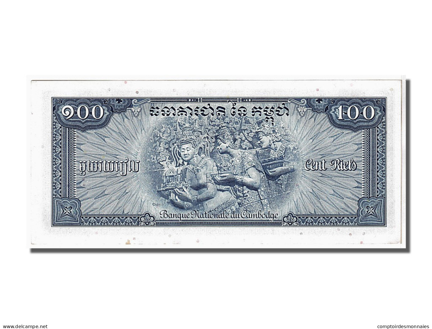 Billet, Cambodge, 100 Riels, 1956, KM:13b, NEUF - Cambodja