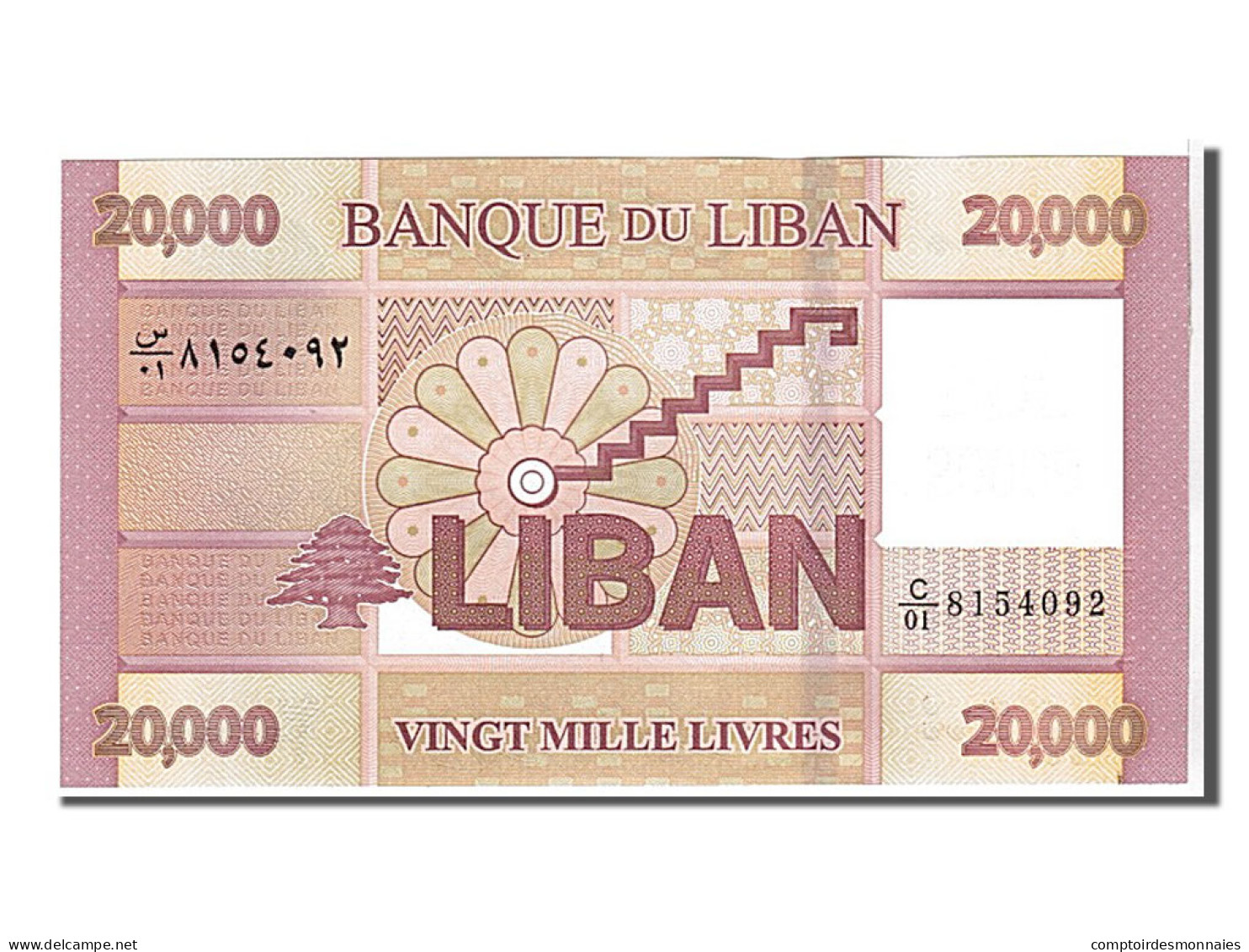 Billet, Lebanon, 20,000 Livres, 2012, NEUF - Lebanon