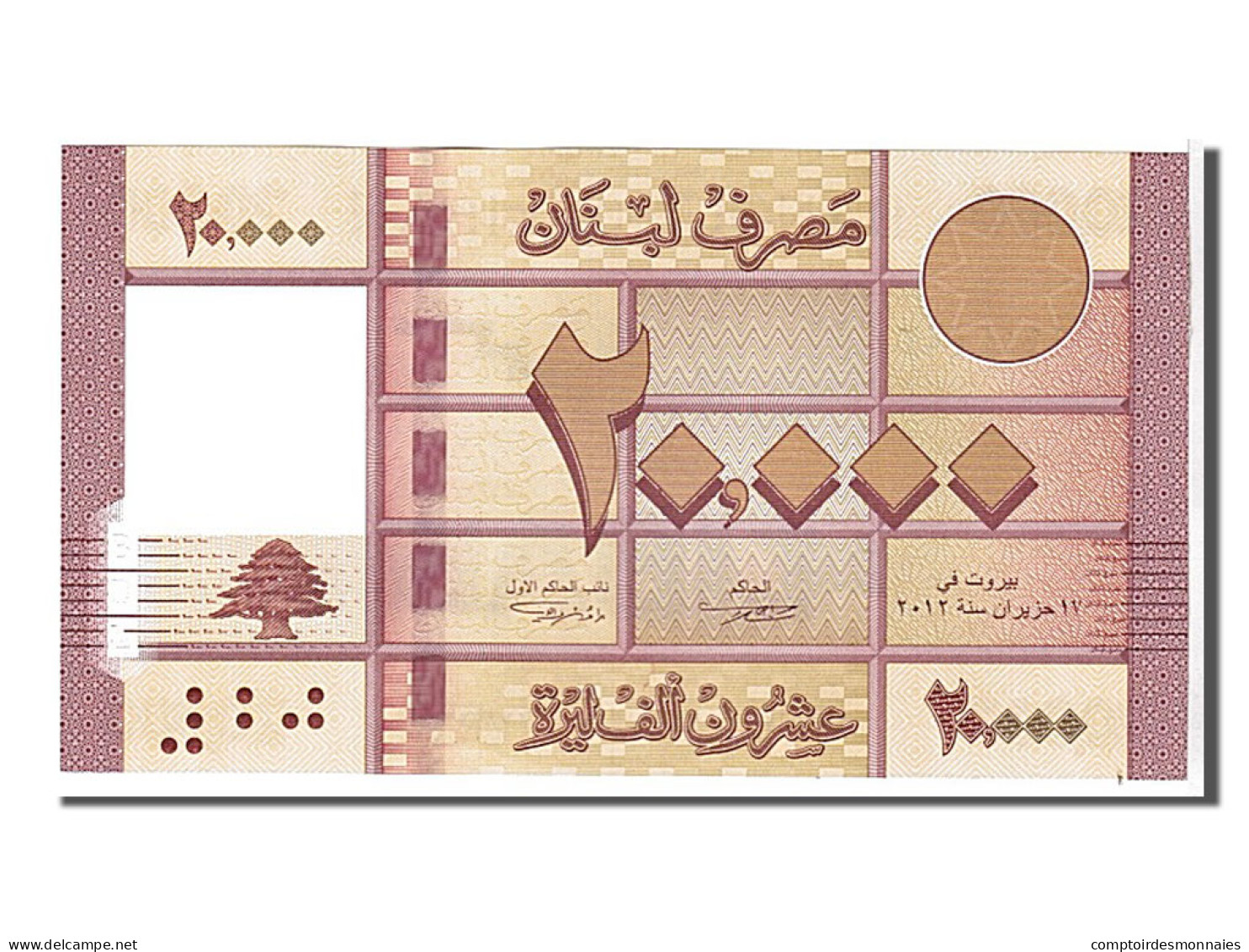 Billet, Lebanon, 20,000 Livres, 2012, NEUF - Libano