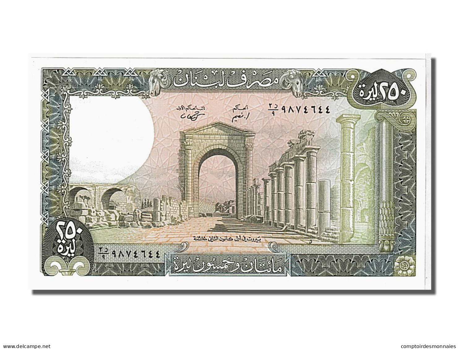 Billet, Lebanon, 250 Livres, 1988, KM:67e, NEUF - Liban