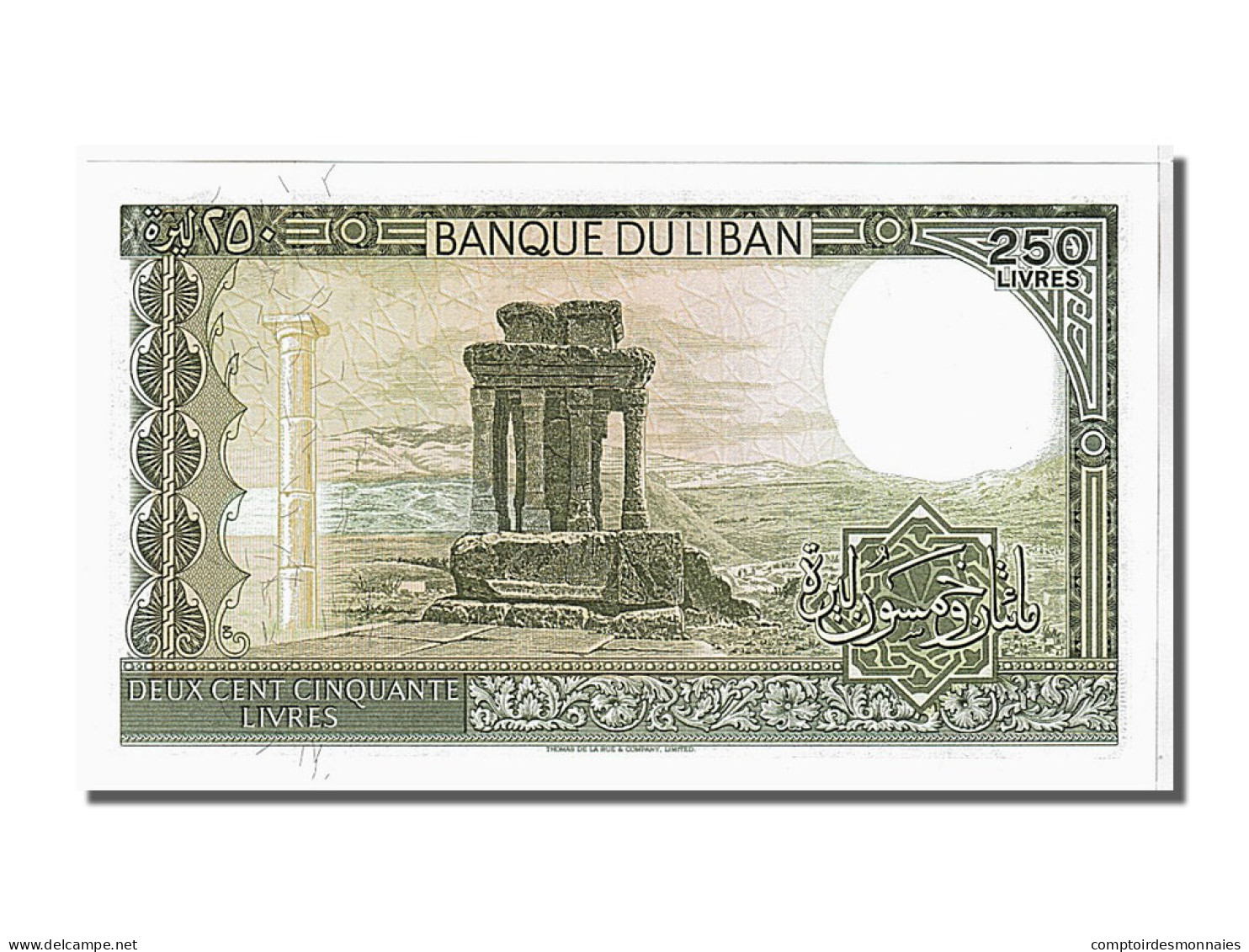 Billet, Lebanon, 250 Livres, 1988, KM:67e, NEUF - Lebanon