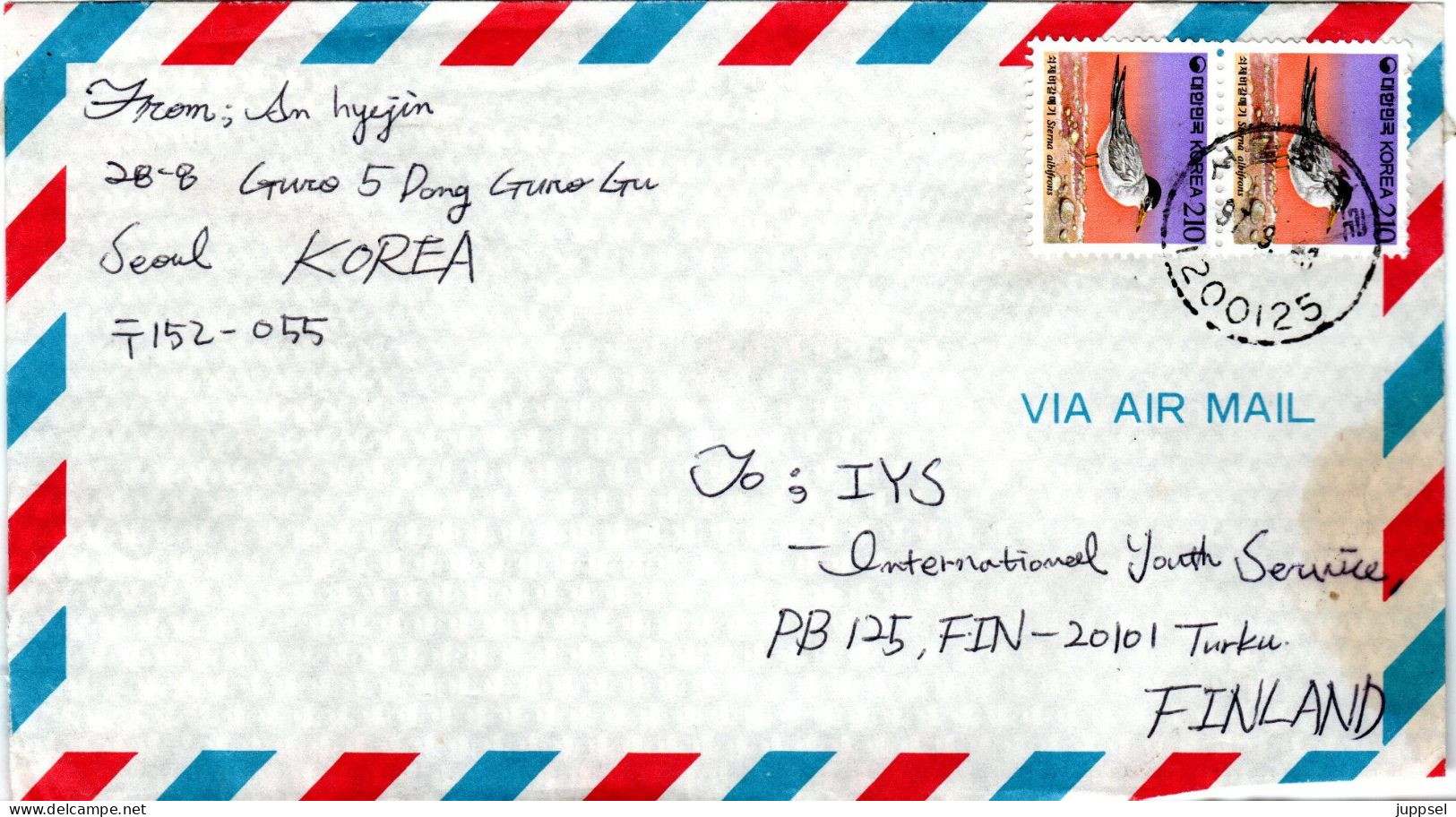 SOUTH COREA, Letter, Seaswallows    /  CORÈE Du SUD, Lettre, Sternes - Meeuwen