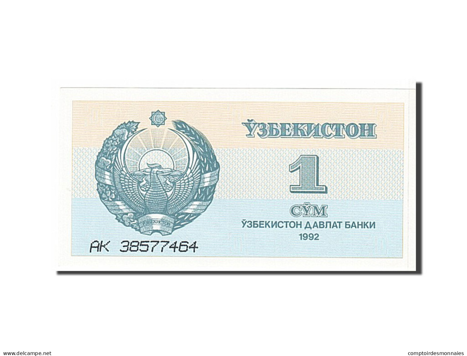 Billet, Uzbekistan, 1 Sum, 1992, KM:61a, NEUF - Uzbekistan