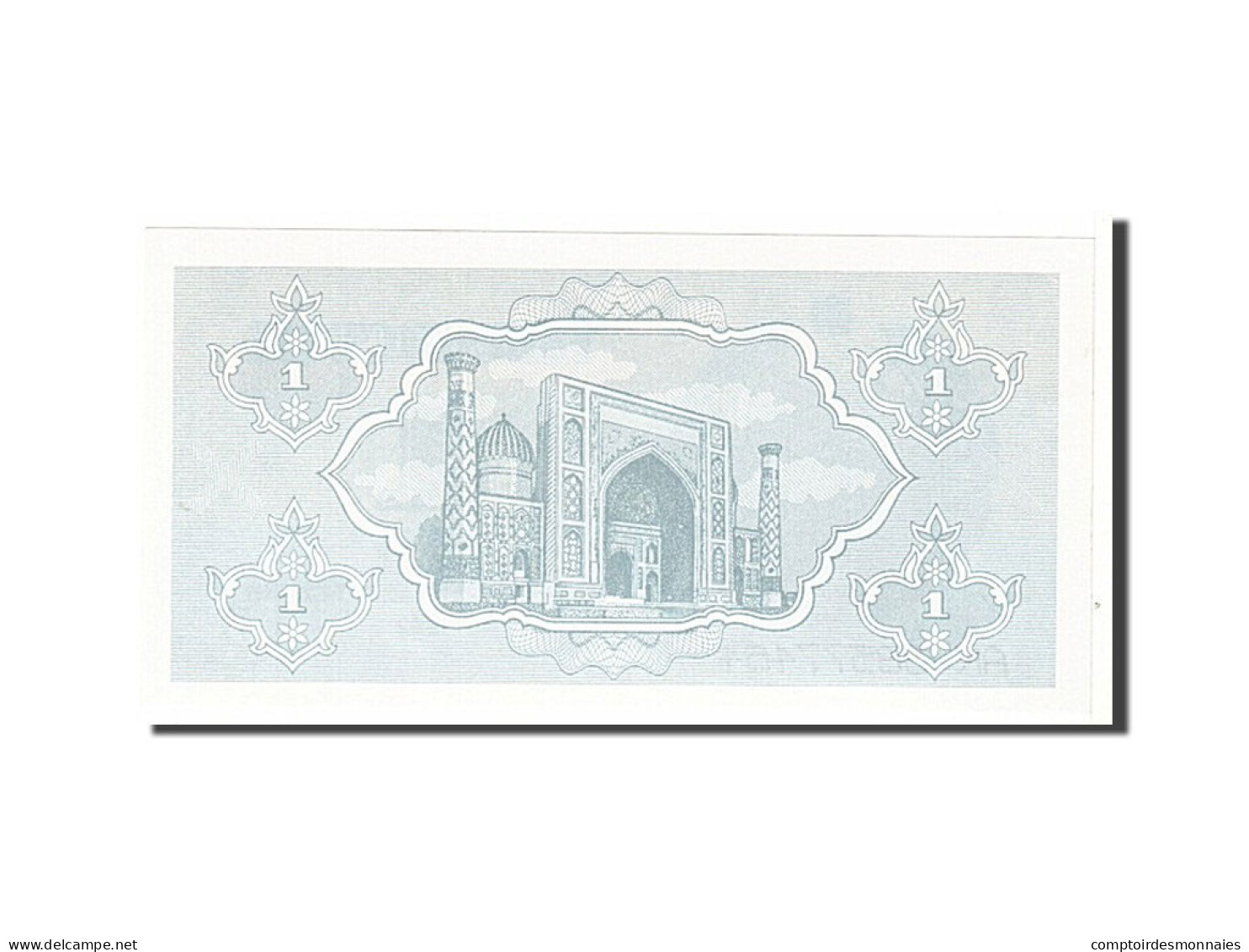 Billet, Uzbekistan, 1 Sum, 1992, KM:61a, NEUF - Usbekistan