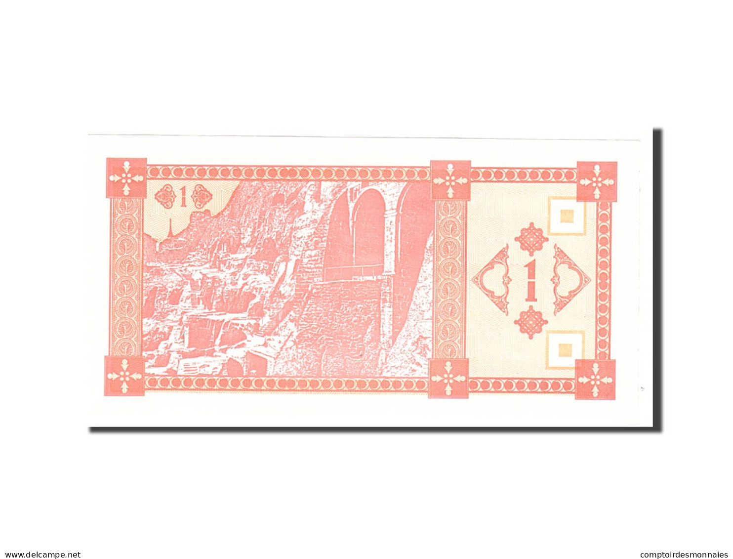 Billet, Géorgie, 1 (Laris), 1993, KM:33, NEUF - Georgia