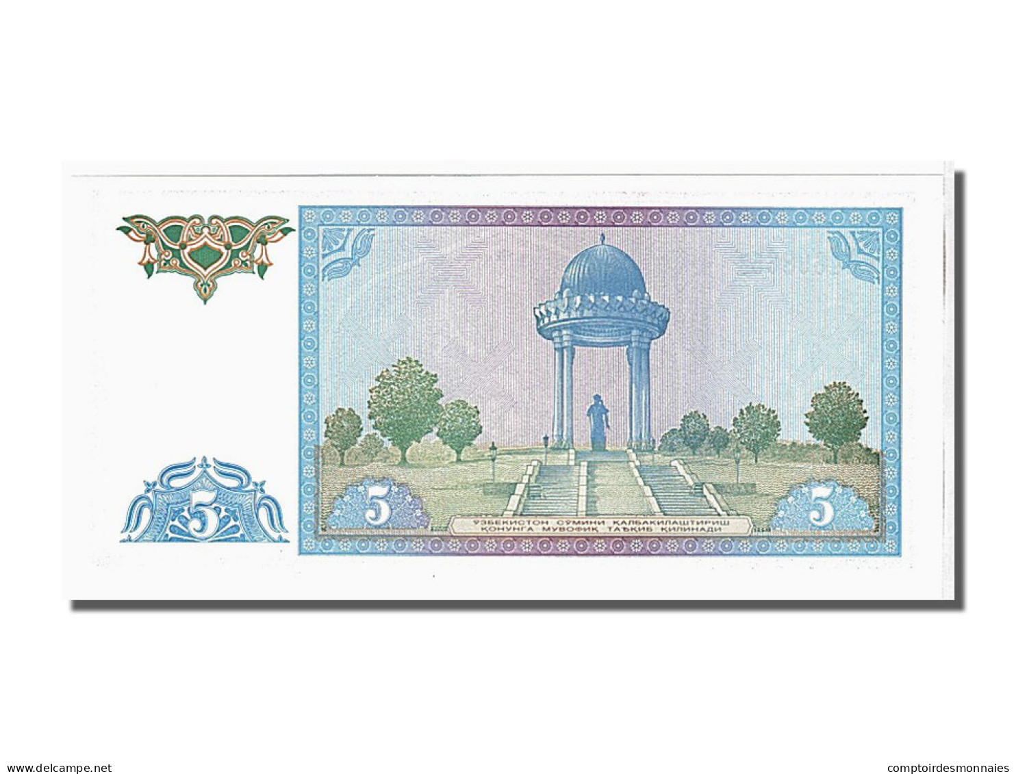 Billet, Uzbekistan, 5 Sum, 1994, KM:75, NEUF - Ouzbékistan