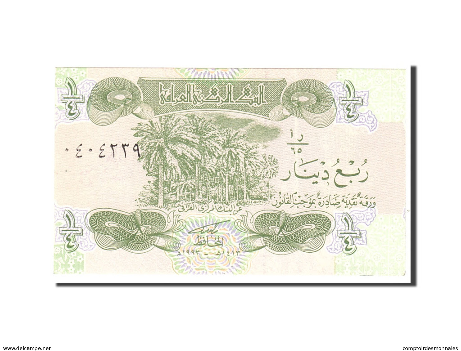 Billet, Iraq, 1/4 Dinar, 1993, KM:77, NEUF - Iraq