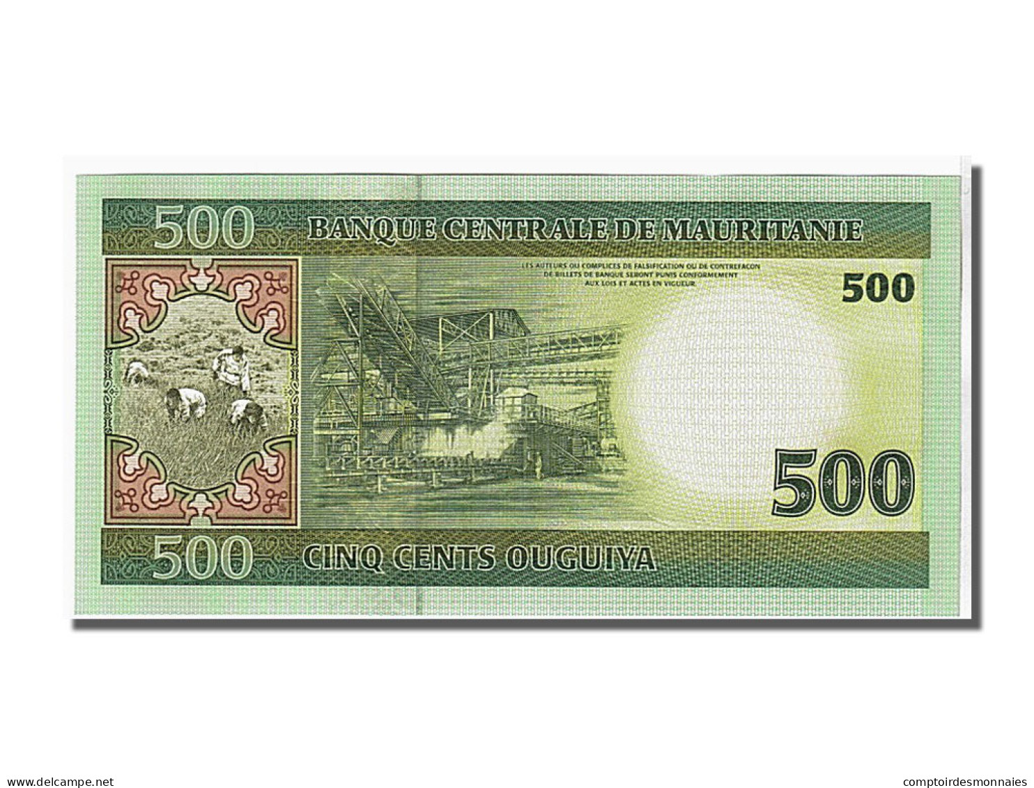 Billet, Mauritanie, 500 Ouguiya, 2006, KM:12b, NEUF - Mauritanie