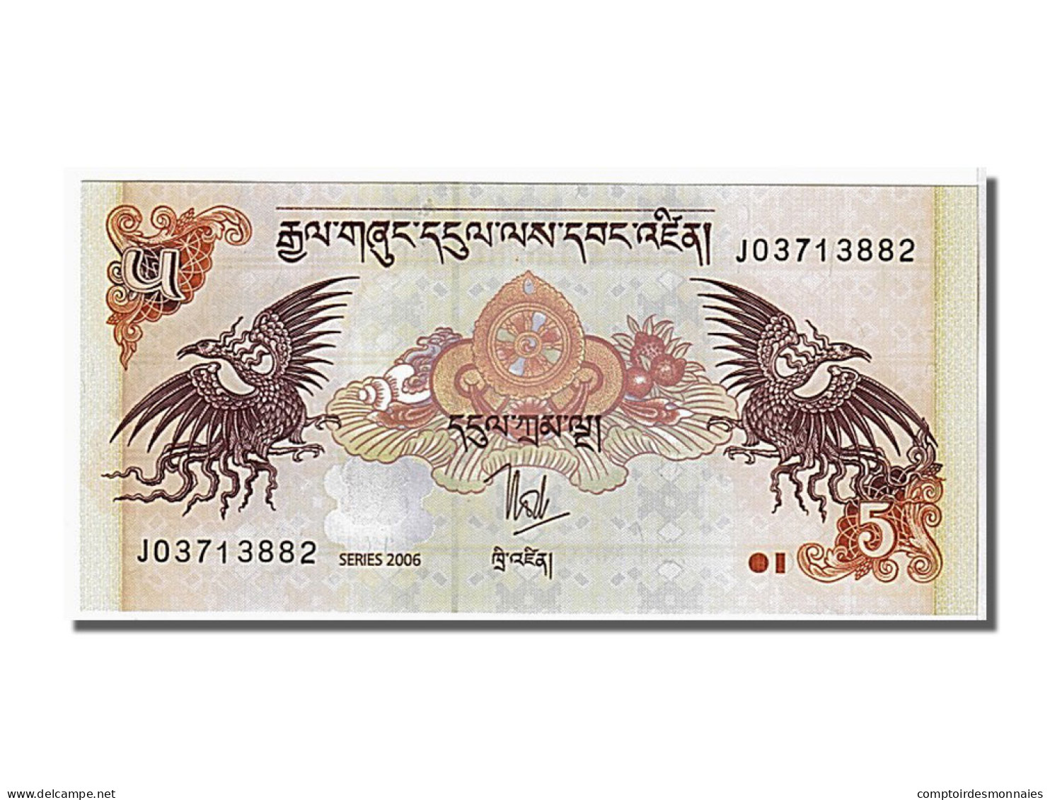 Billet, Bhoutan, 5 Ngultrum, 2006, KM:28a, NEUF - Bhután