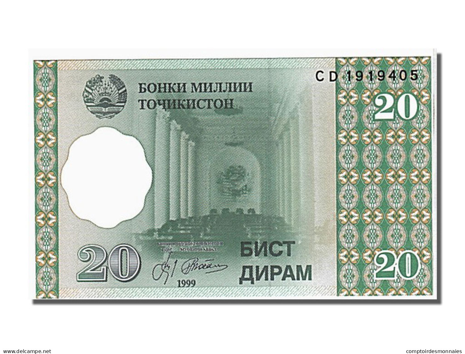 Billet, Tajikistan, 20 Diram, 1999, NEUF - Tadzjikistan