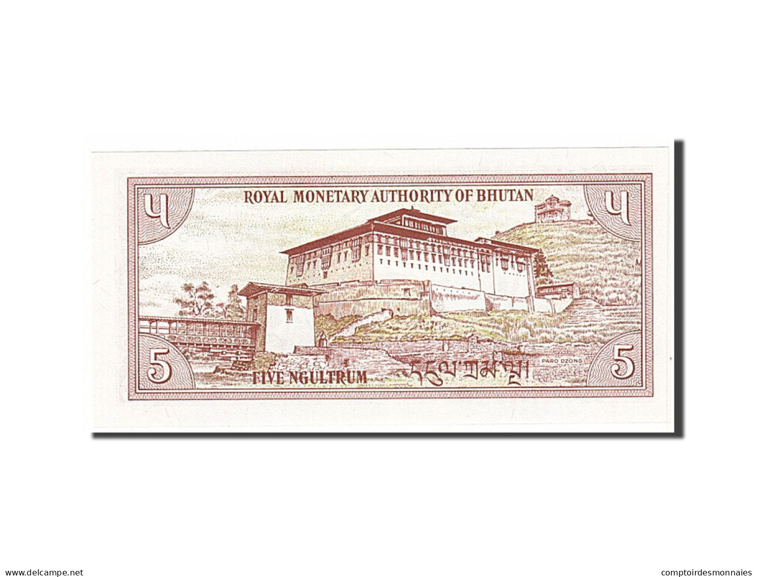 Billet, Bhoutan, 5 Ngultrum, 1985, KM:14, NEUF - Bhutan