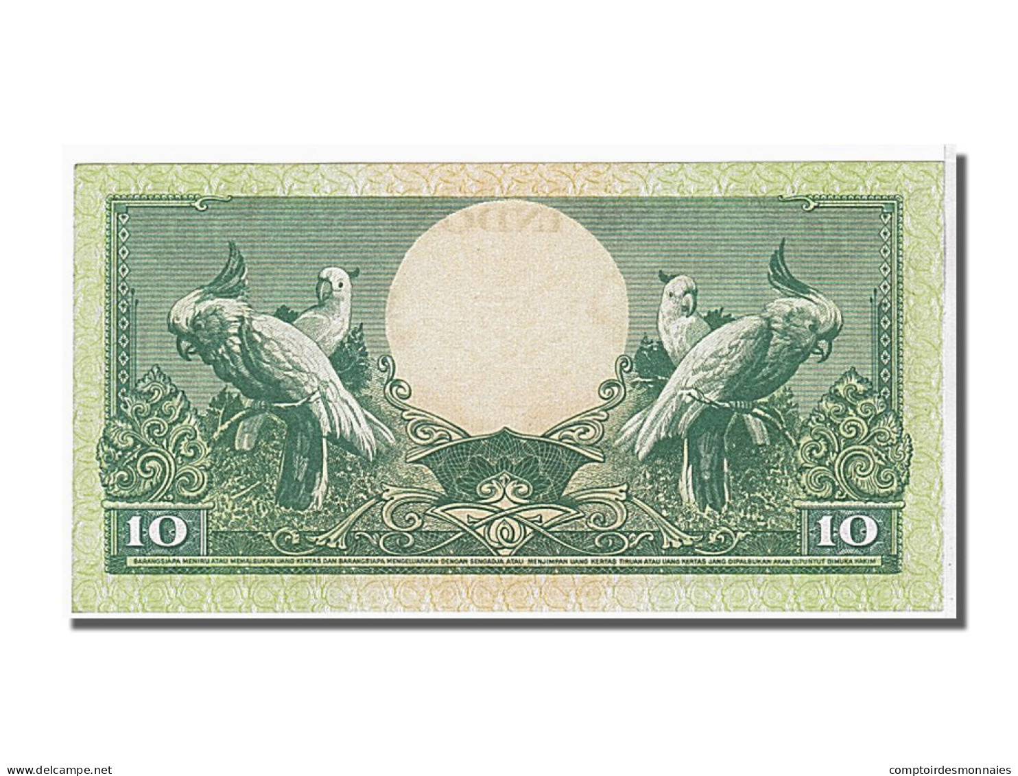 Billet, Indonésie, 10 Rupiah, 1959, 1959-01-01, NEUF - Indonesia