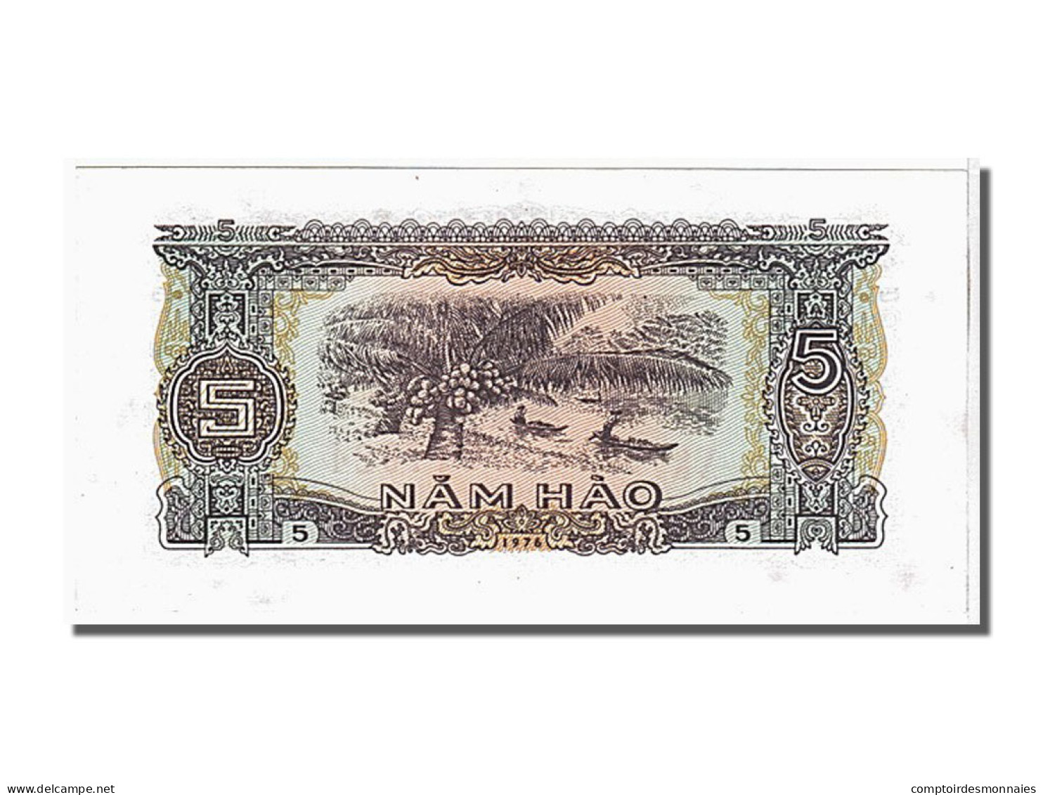 Billet, Viet Nam, 5 Hao, 1976, NEUF - Vietnam