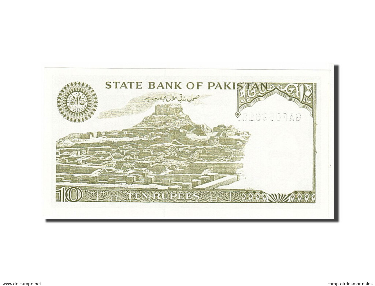 Billet, Pakistan, 10 Rupees, 1983, KM:39, SPL - Pakistán