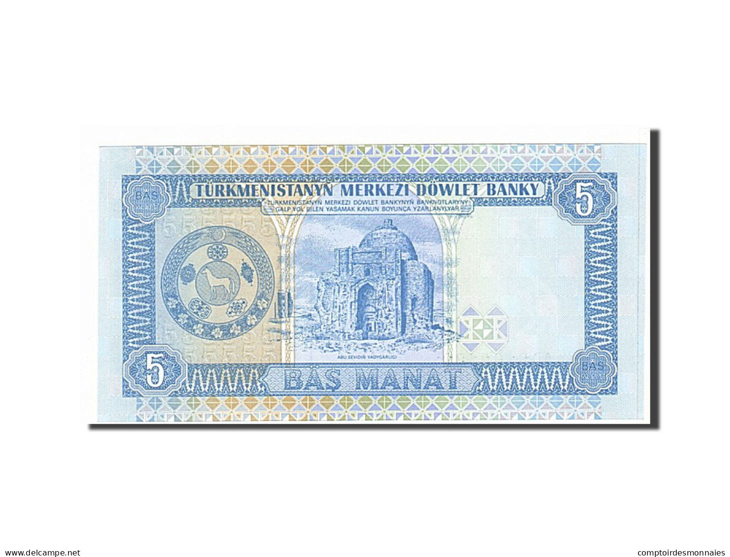 Billet, Turkmenistan, 5 Manat, 1993, KM:2, NEUF - Turkménistan