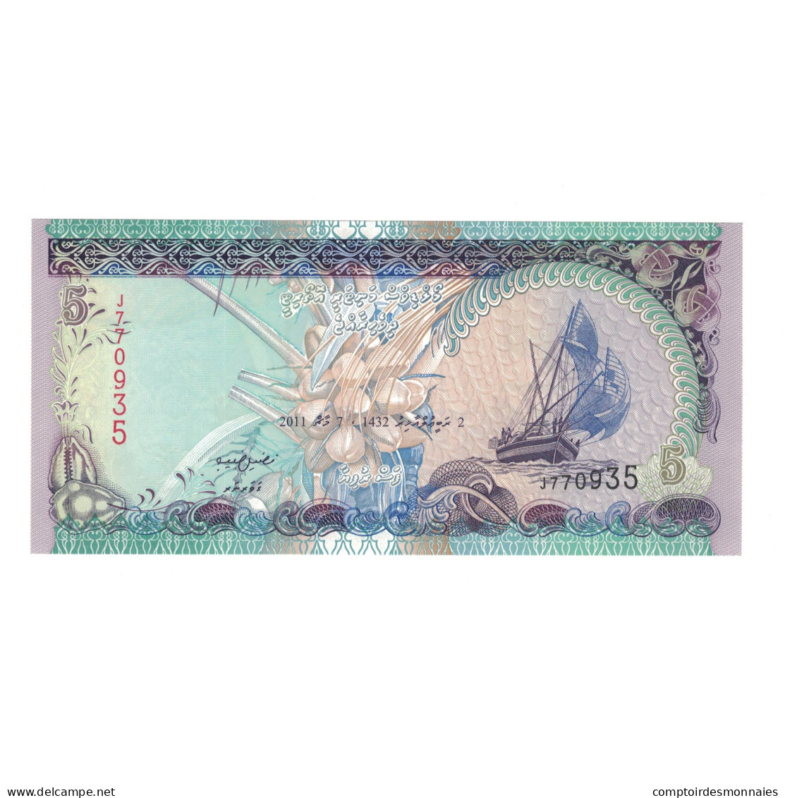 Billet, Maldives, 5 Rufiyaa, 2011/AH1432, KM:18d, NEUF - Maldiven