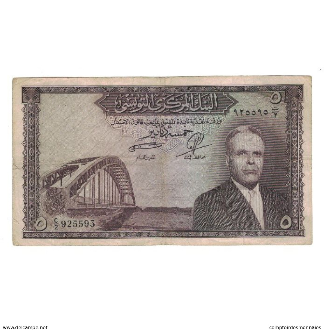 Billet, Tunisie, 5 Dinars, KM:59, TB+ - Tunisie