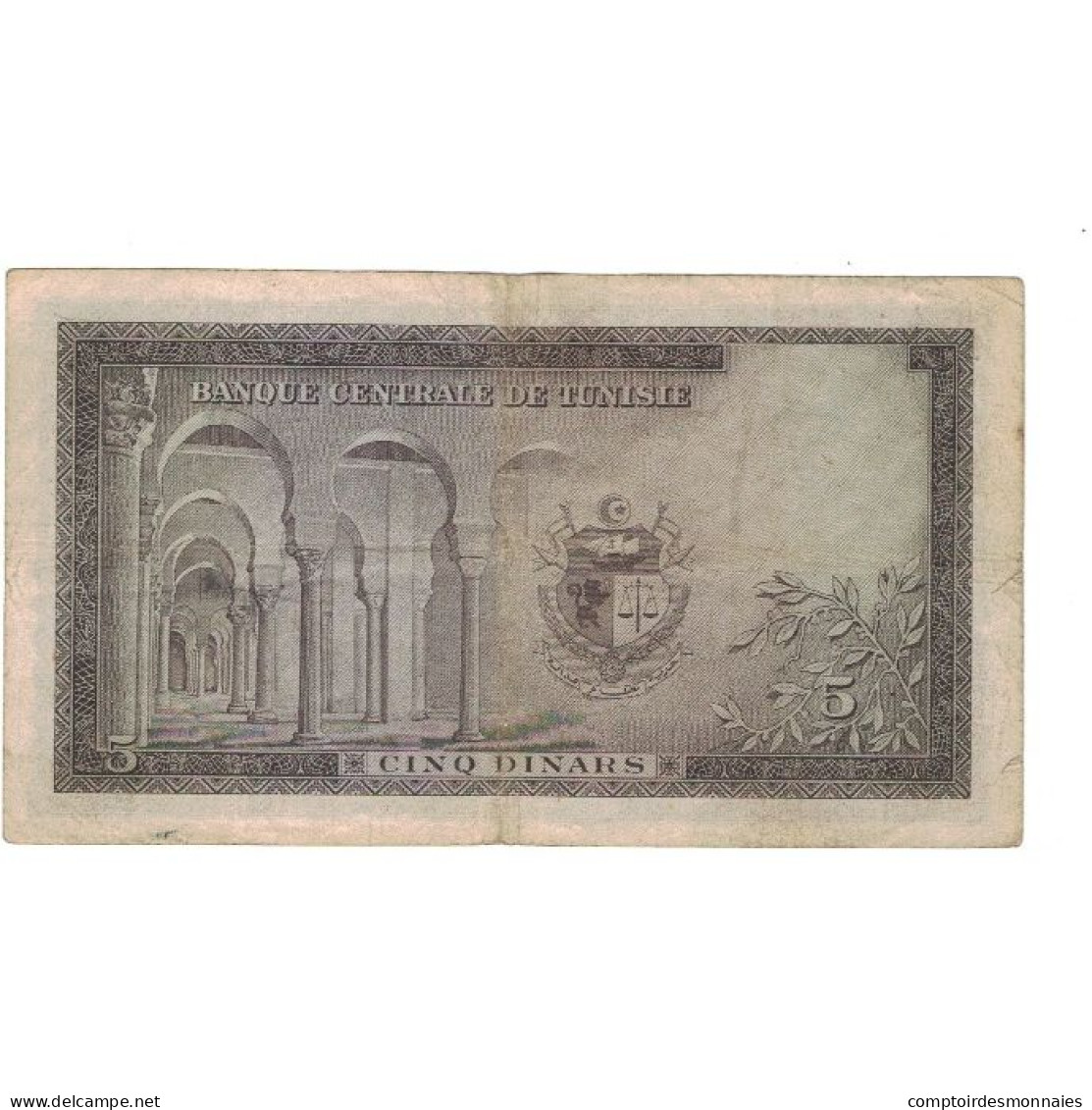 Billet, Tunisie, 5 Dinars, KM:59, TB+ - Tunisie