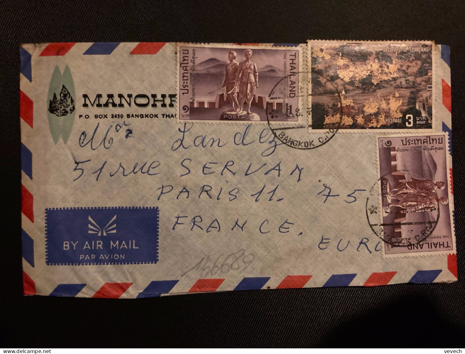 LETTRE Par Avion Pour La FRANCE TP THAO 1B X2 + 3B OBL. BANGKOK - Thailand