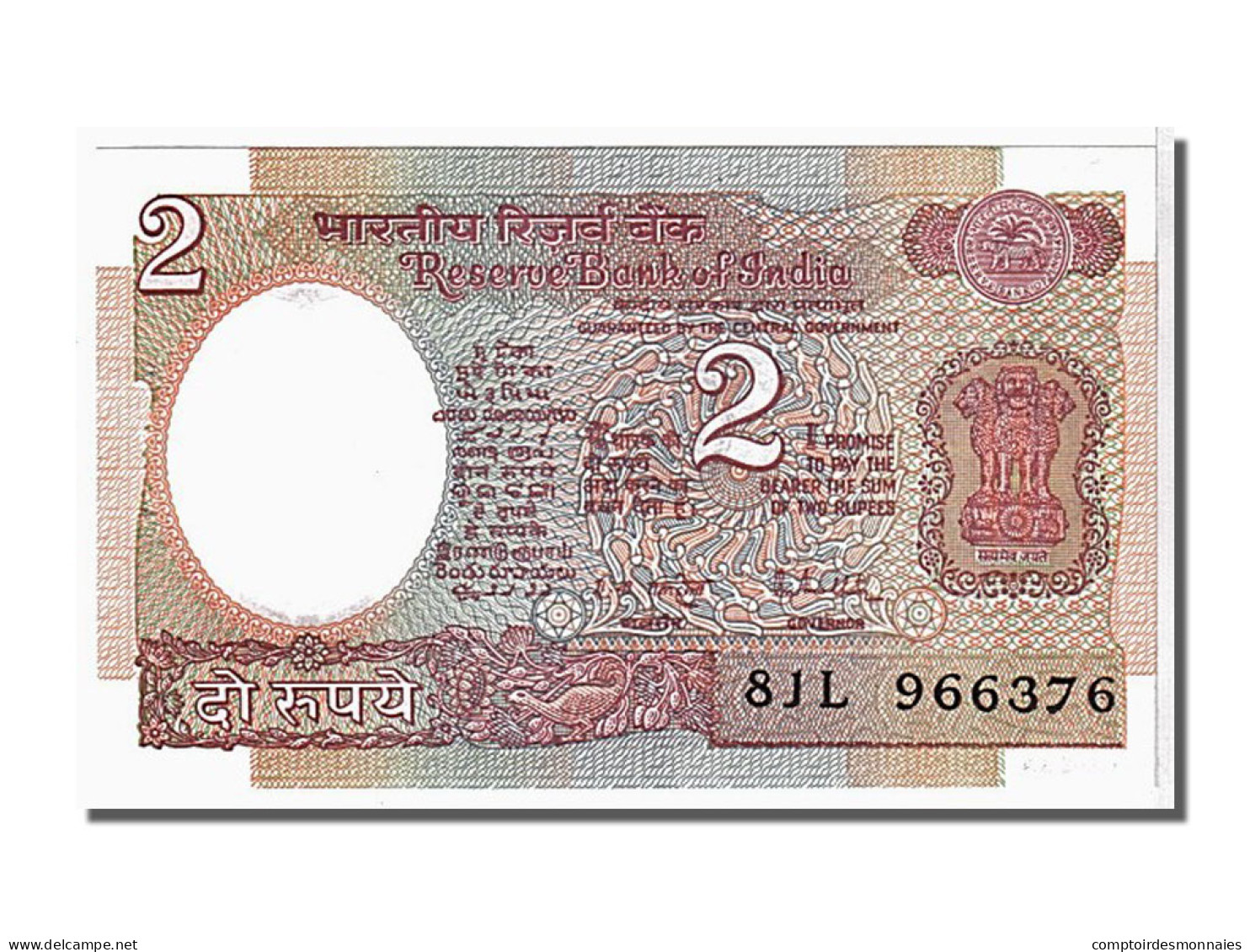 Billet, India, 2 Rupees, 1976, NEUF - Indien