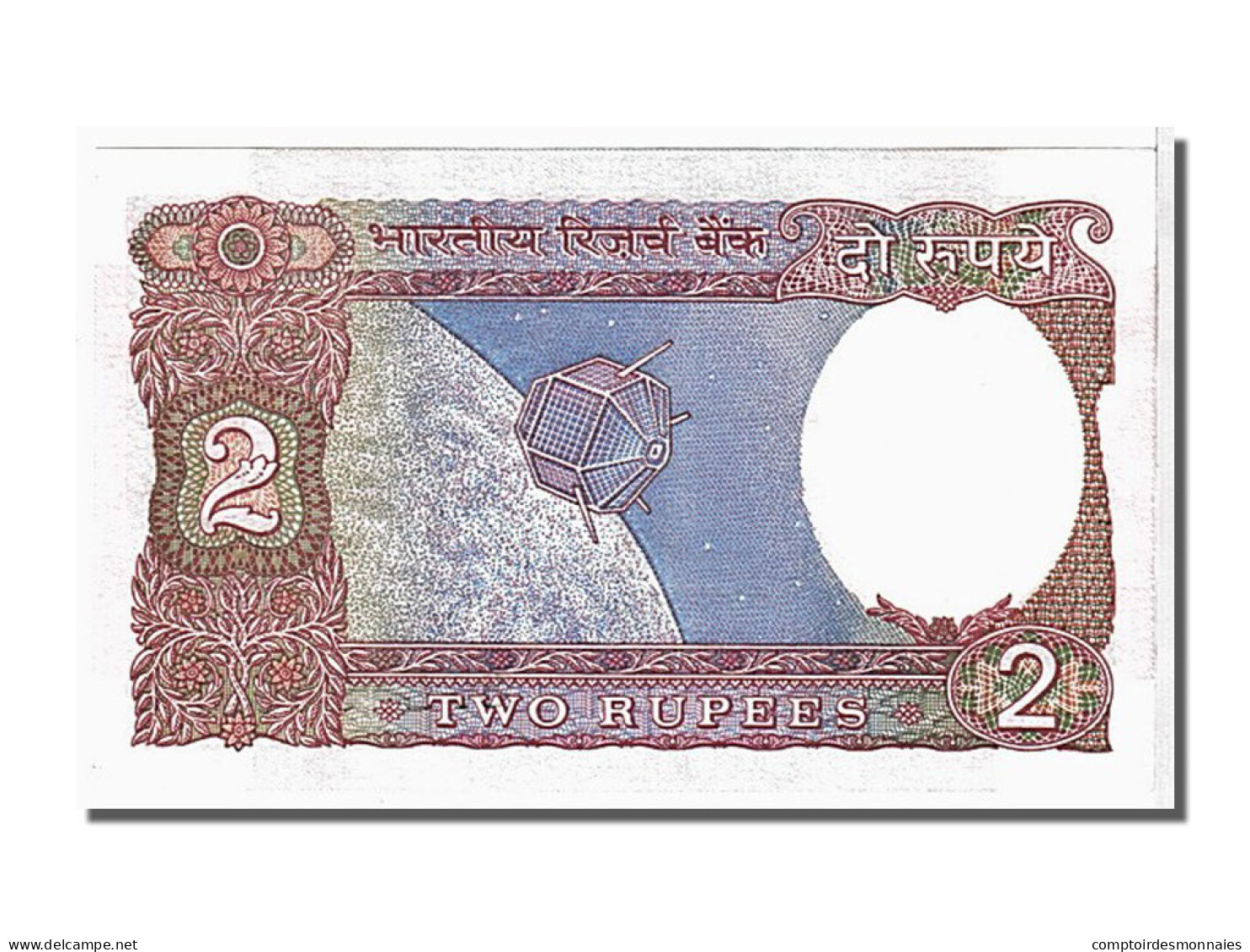 Billet, India, 2 Rupees, 1976, NEUF - Inde
