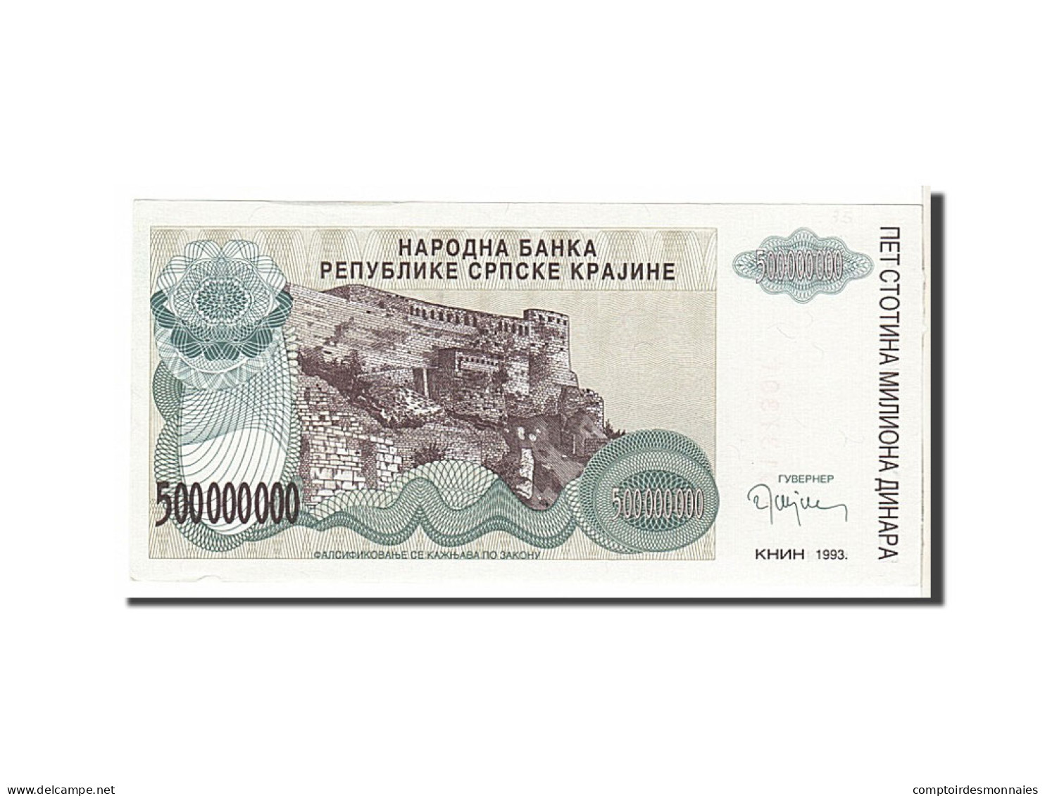 Billet, Croatie, 500 Million Dinara, 1993, KM:R26a, SPL - Kroatien