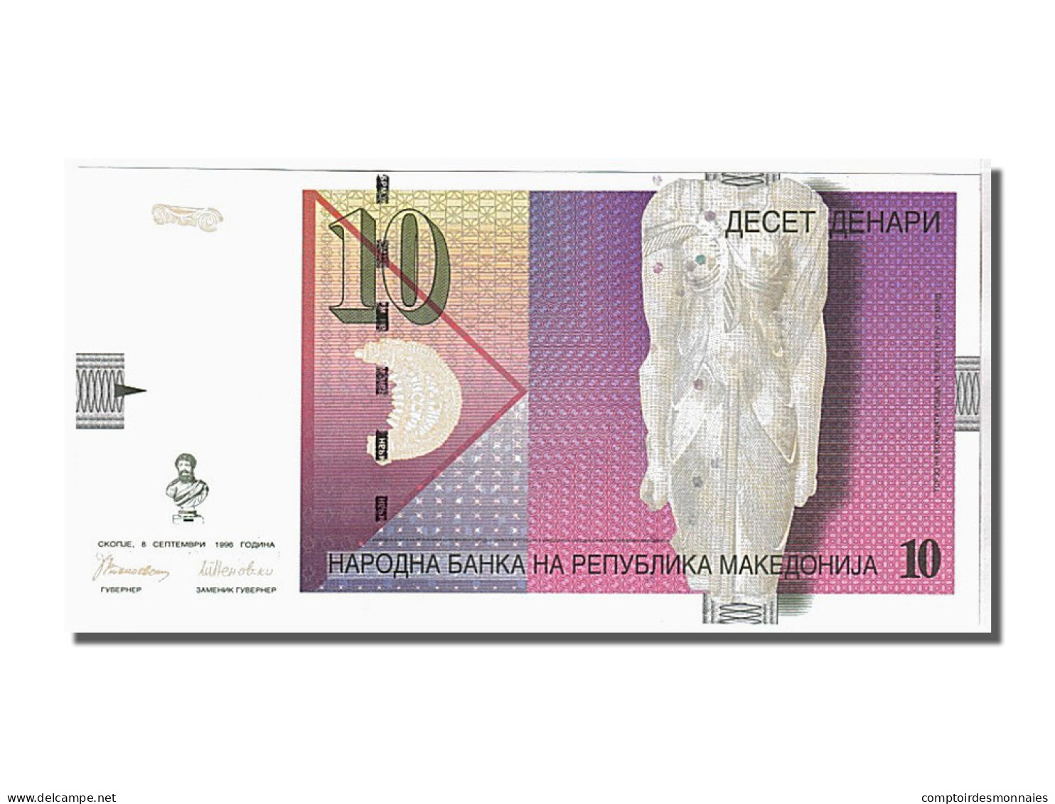 Billet, Macédoine, 10 Denari, 1996, KM:14A, NEUF - Macedonia Del Nord