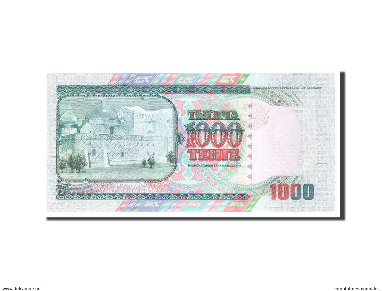 Billet, Kazakhstan, 1000 Tenge, 2000, Undated, KM:22, NEUF - Kazakhstan